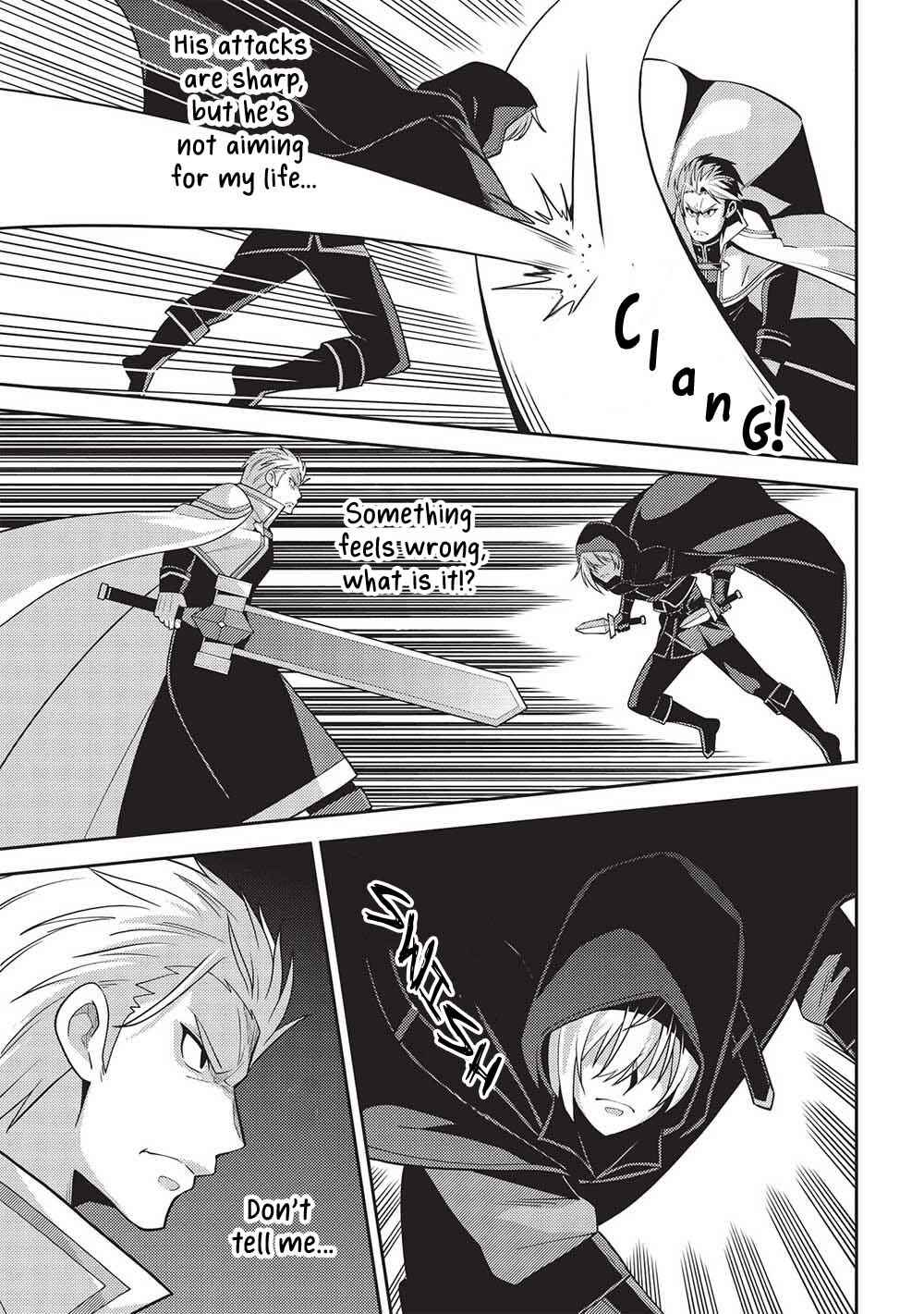 Page 15 Chapter 51 Seirei Gensouki ~Konna Sekai de Deaeta Kimi ni~