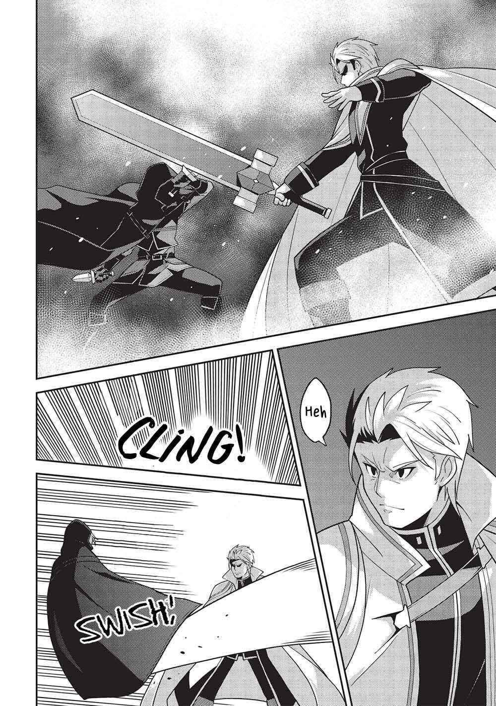 Page 7 Chapter 51 Seirei Gensouki ~Konna Sekai de Deaeta Kimi ni~