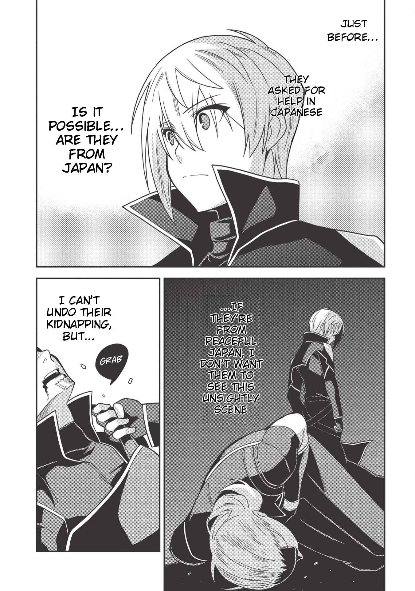 Page 19 Chapter 34 Seirei Gensouki ~Konna Sekai de Deaeta Kimi ni~