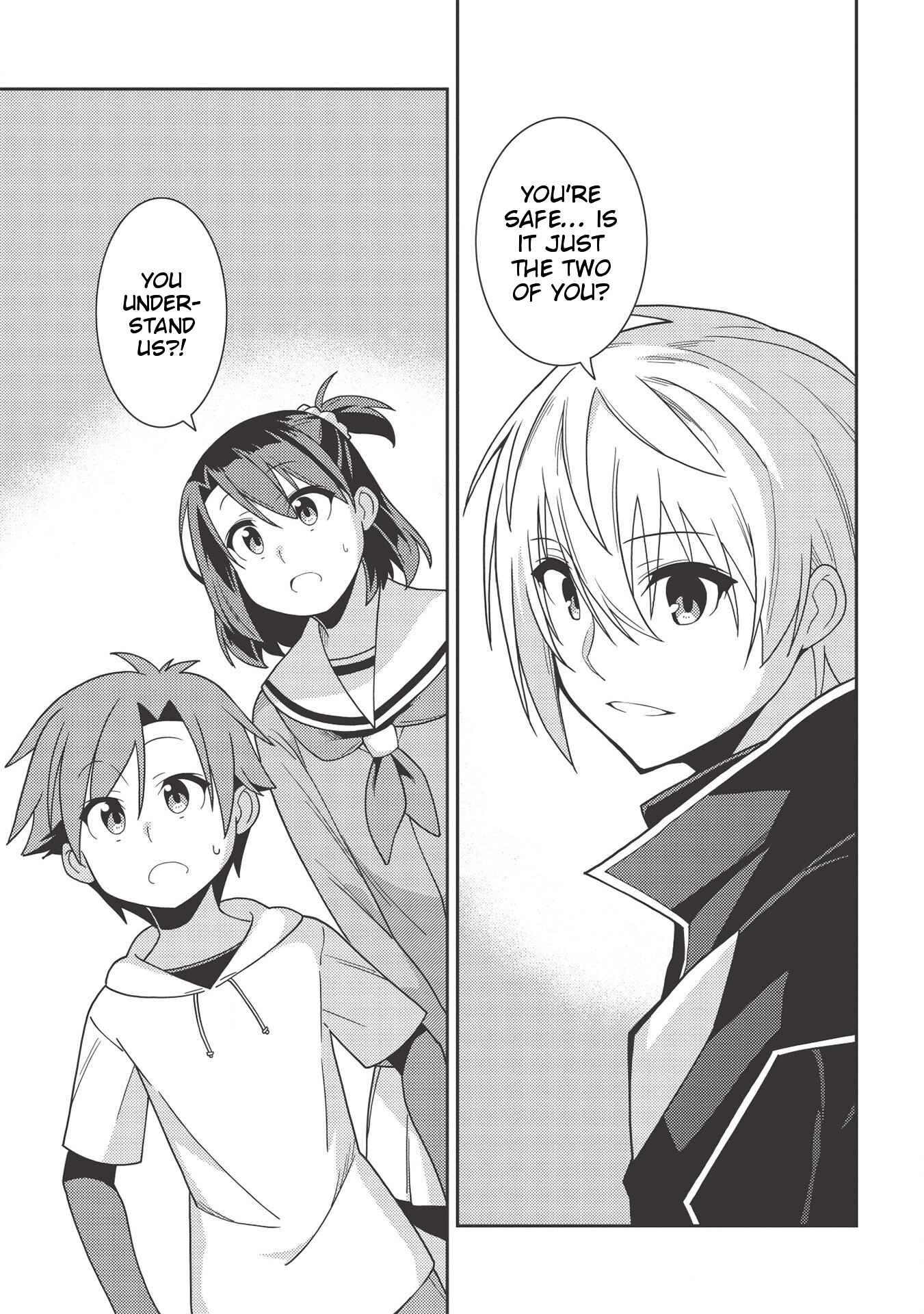 Page 21 Chapter 34 Seirei Gensouki ~Konna Sekai de Deaeta Kimi ni~