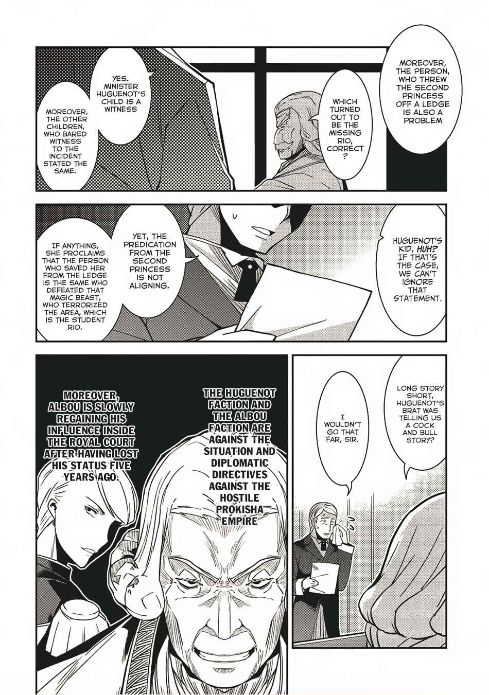 Page 3 Chapter 12 Seirei Gensouki ~Konna Sekai de Deaeta Kimi ni~