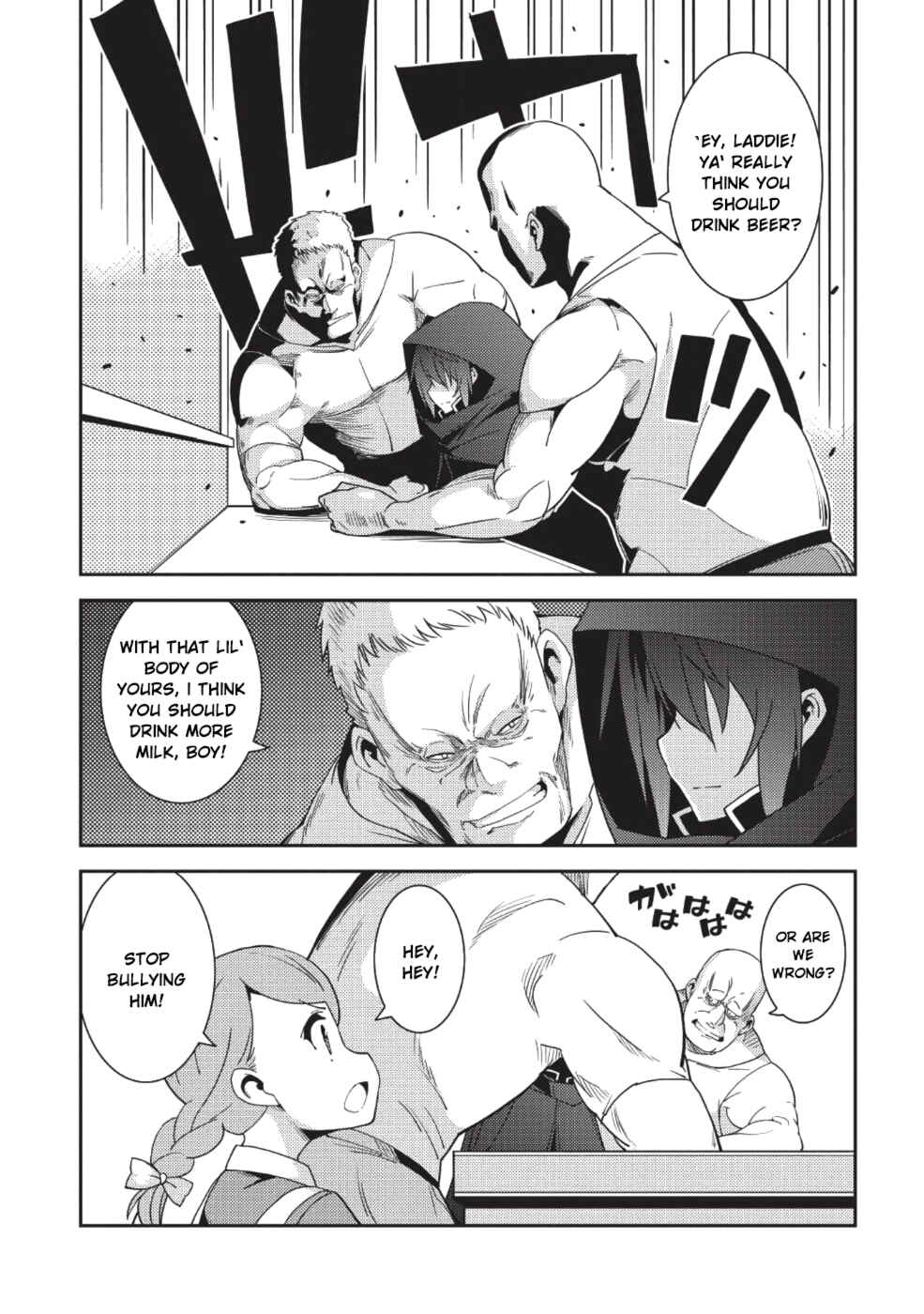 Page 10 Chapter 15 Seirei Gensouki ~Konna Sekai de Deaeta Kimi ni~
