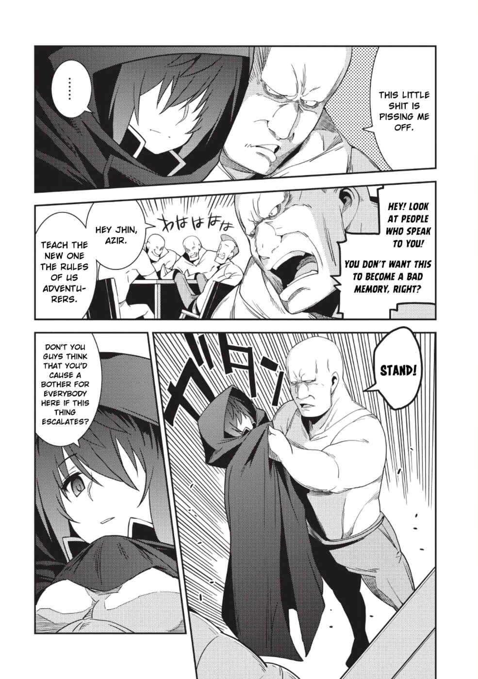 Page 13 Chapter 15 Seirei Gensouki ~Konna Sekai de Deaeta Kimi ni~