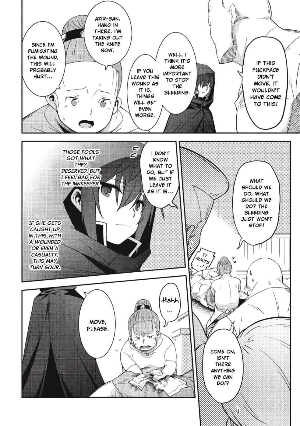 Page 19 Chapter 15 Seirei Gensouki ~Konna Sekai de Deaeta Kimi ni~