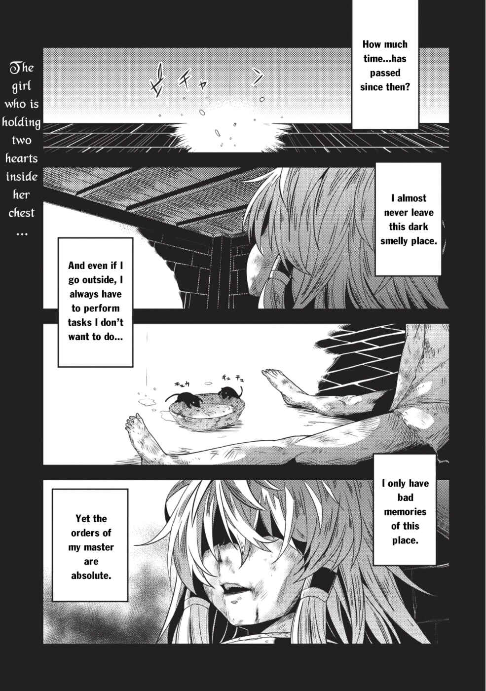 Page 2 Chapter 15 Seirei Gensouki ~Konna Sekai de Deaeta Kimi ni~