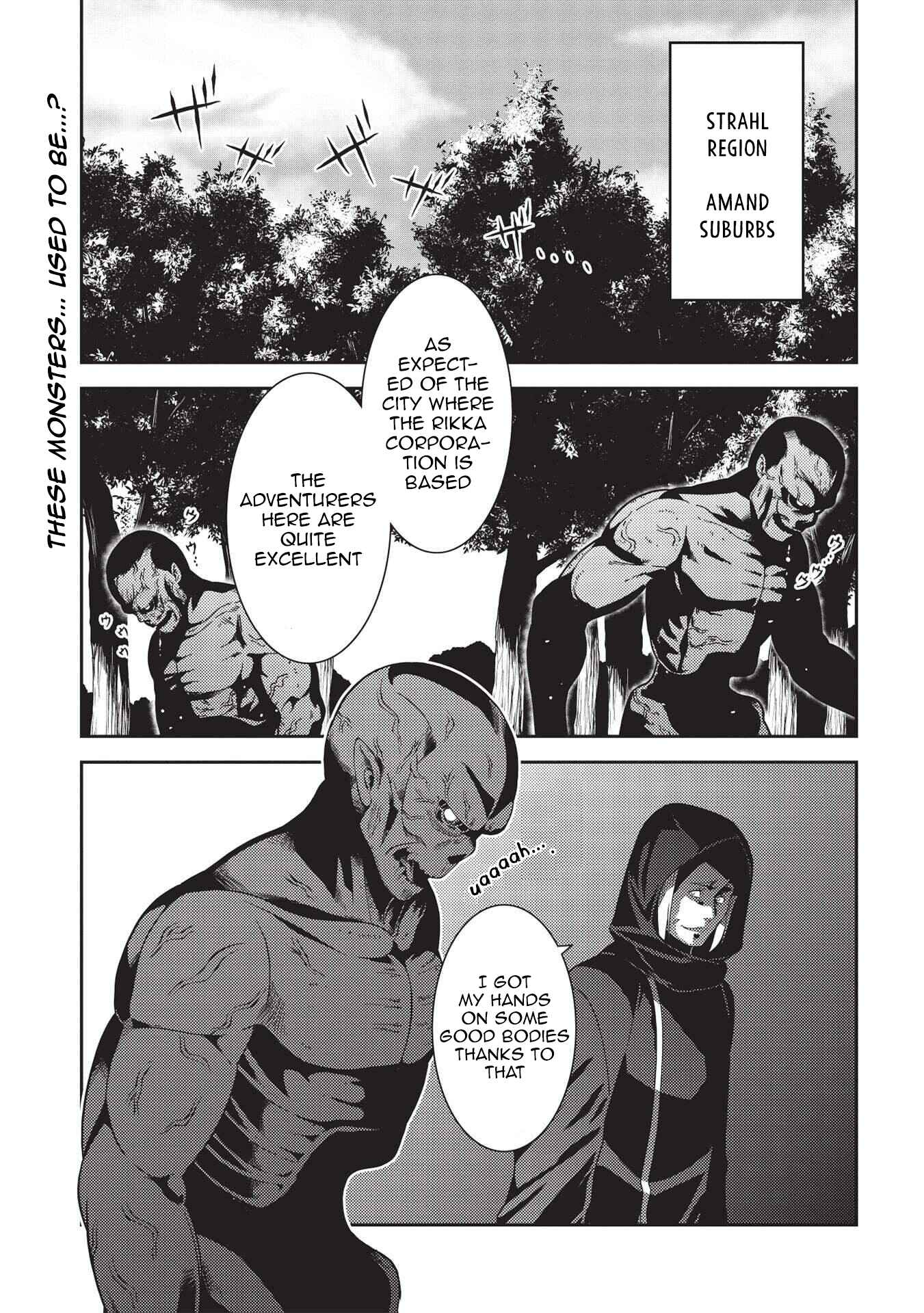 Page 1 Chapter 40 Seirei Gensouki ~Konna Sekai de Deaeta Kimi ni~