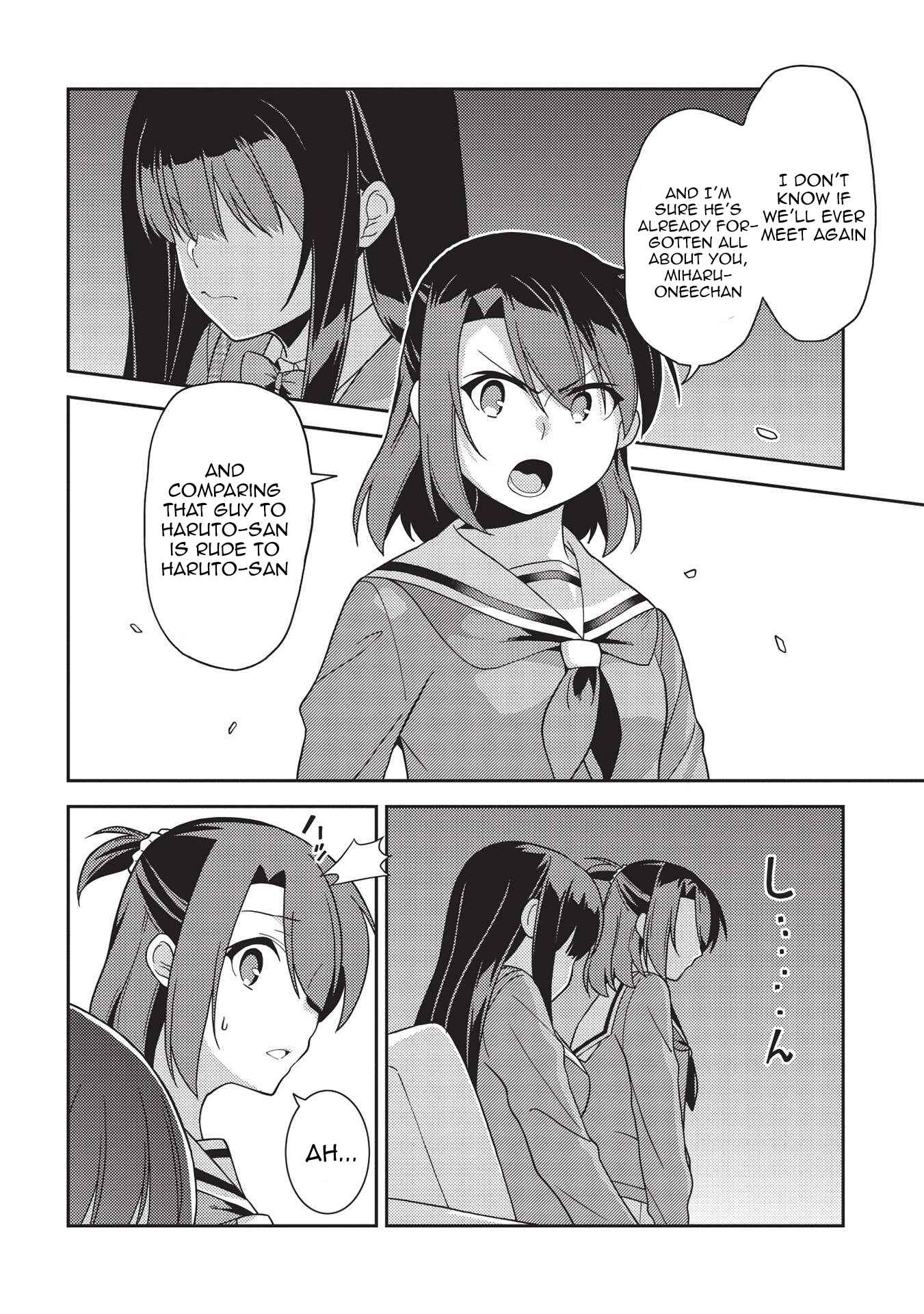 Page 12 Chapter 40 Seirei Gensouki ~Konna Sekai de Deaeta Kimi ni~