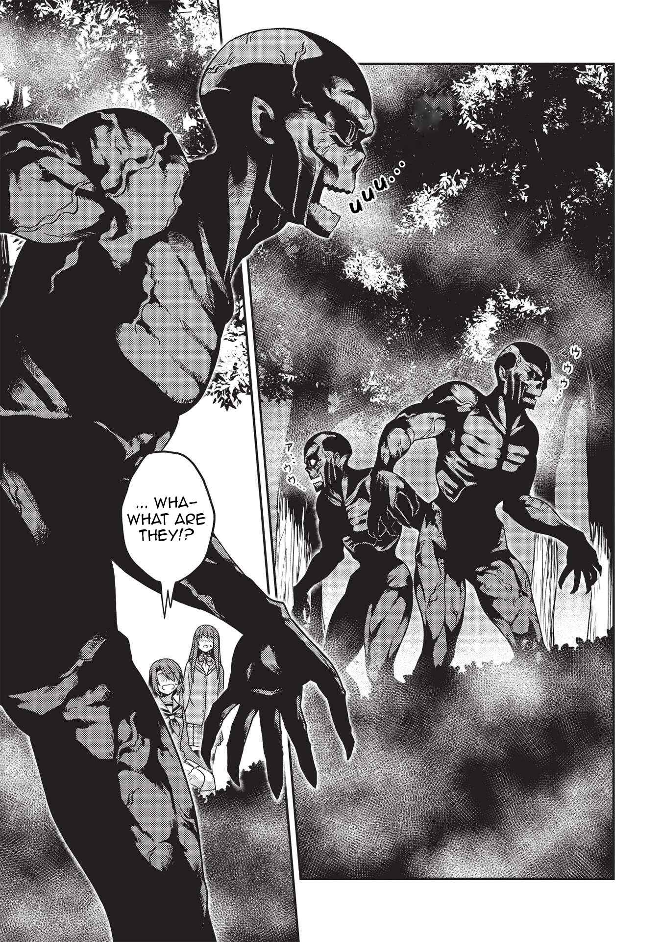 Page 17 Chapter 40 Seirei Gensouki ~Konna Sekai de Deaeta Kimi ni~