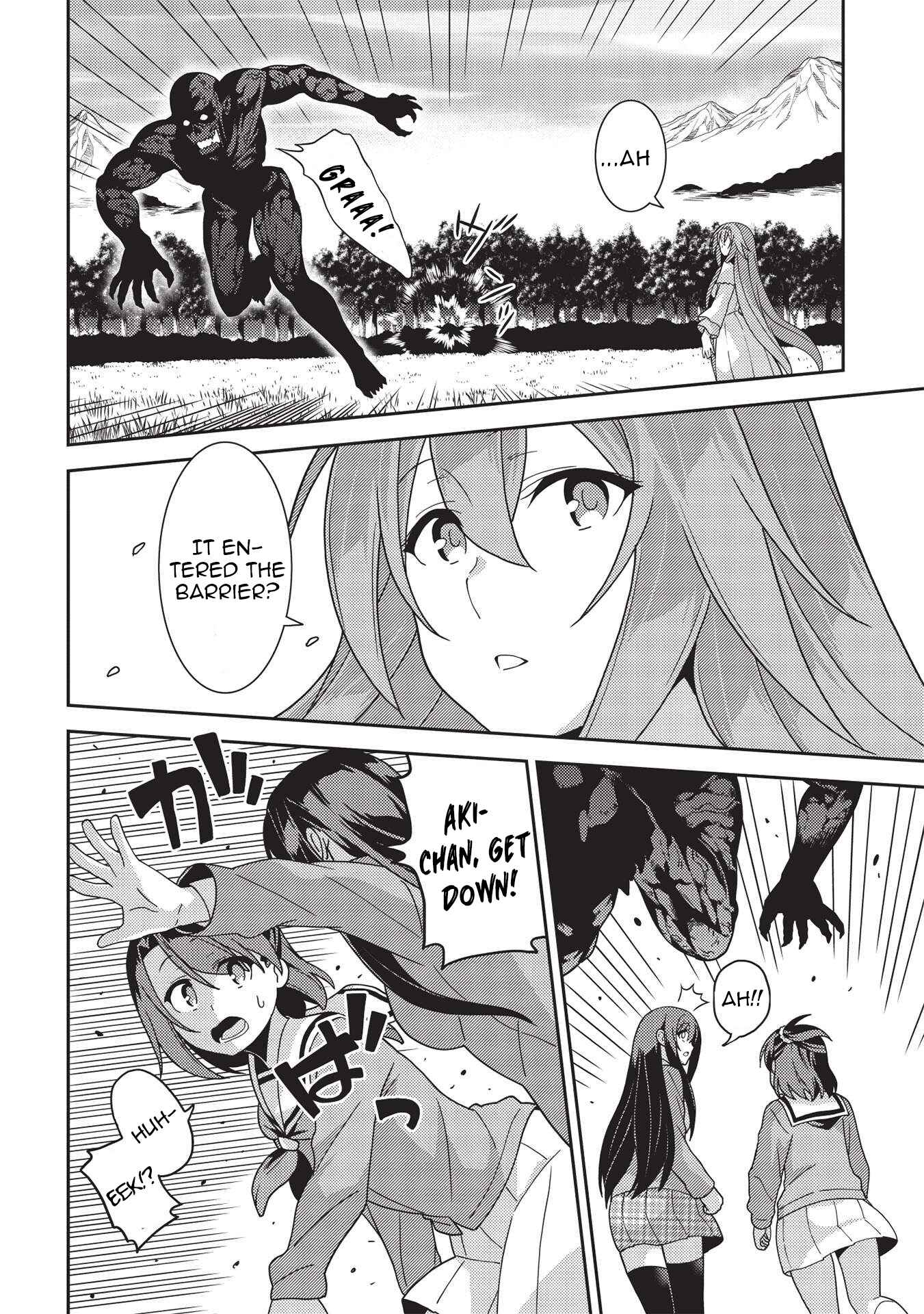 Page 24 Chapter 40 Seirei Gensouki ~Konna Sekai de Deaeta Kimi ni~