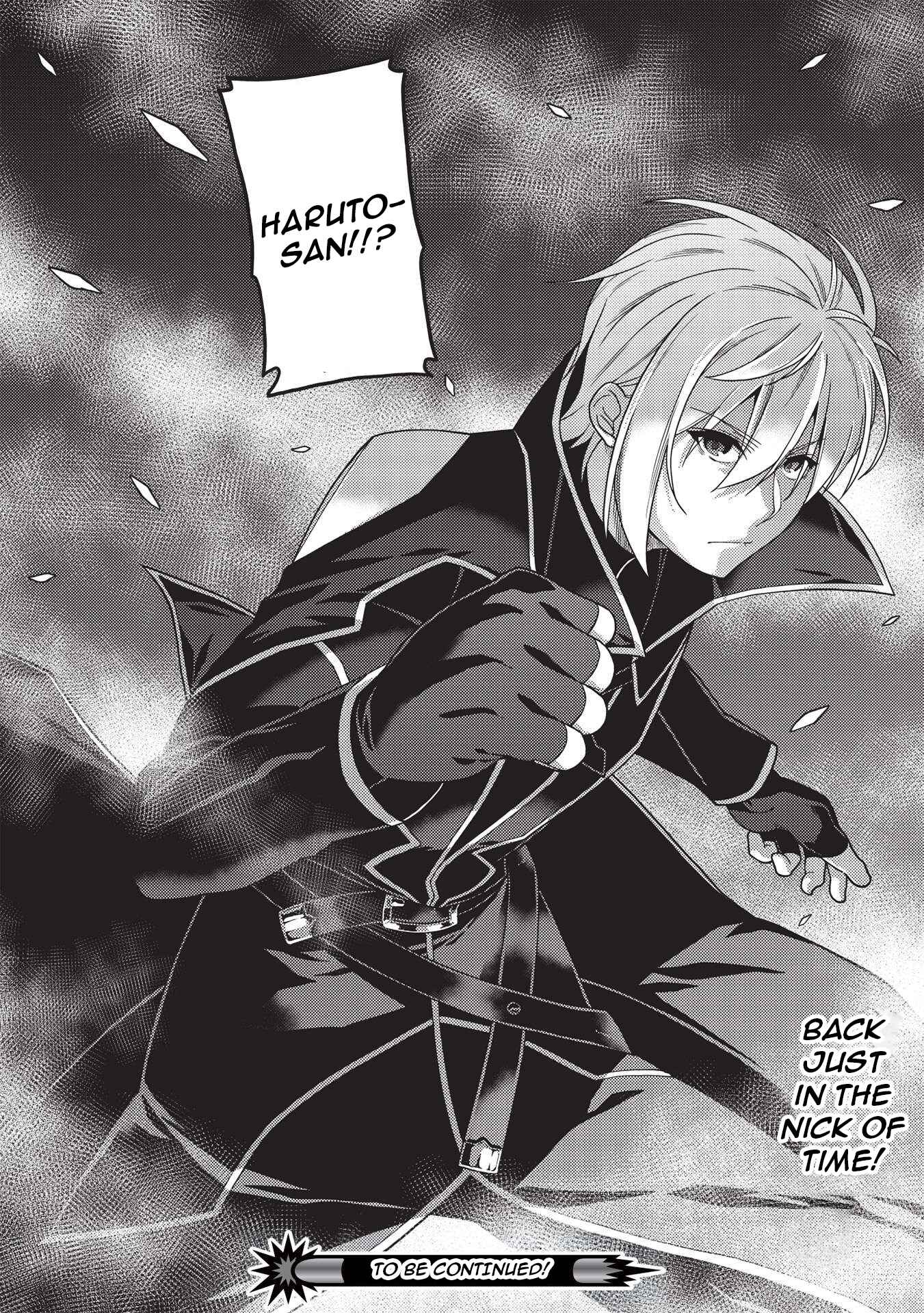 Page 27 Chapter 40 Seirei Gensouki ~Konna Sekai de Deaeta Kimi ni~