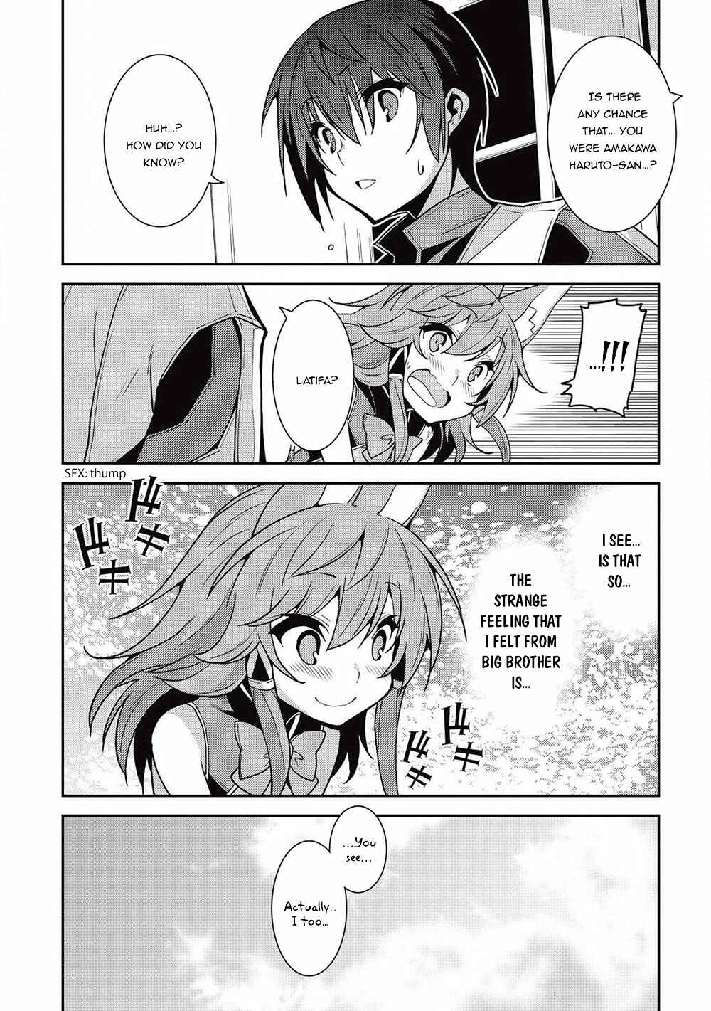 Page 22 Chapter 23 Seirei Gensouki ~Konna Sekai de Deaeta Kimi ni~