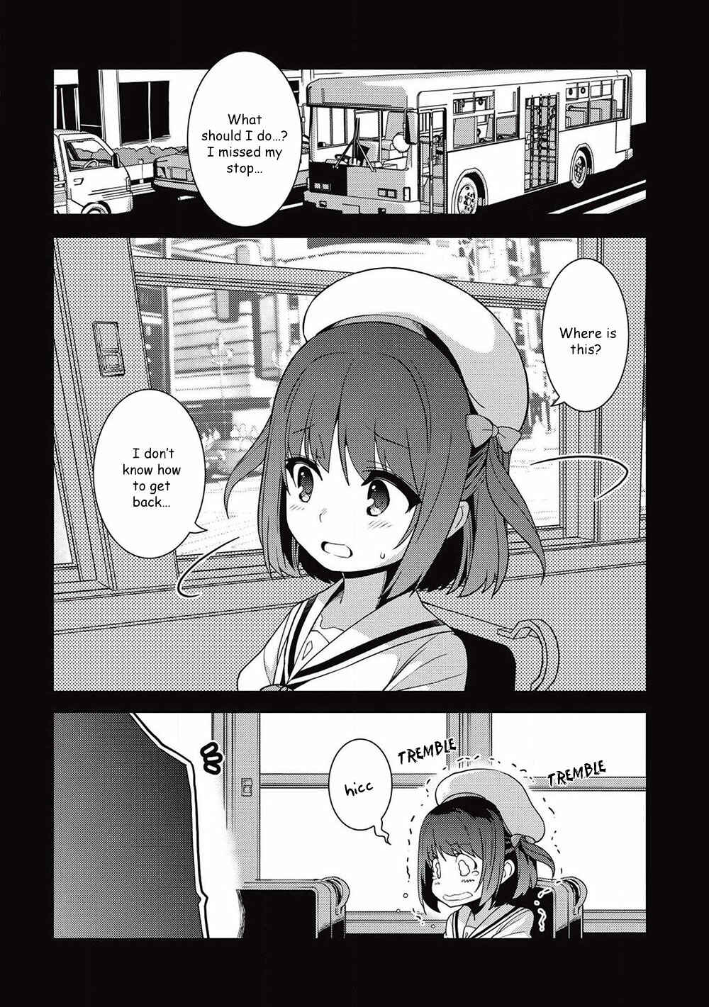 Page 23 Chapter 23 Seirei Gensouki ~Konna Sekai de Deaeta Kimi ni~