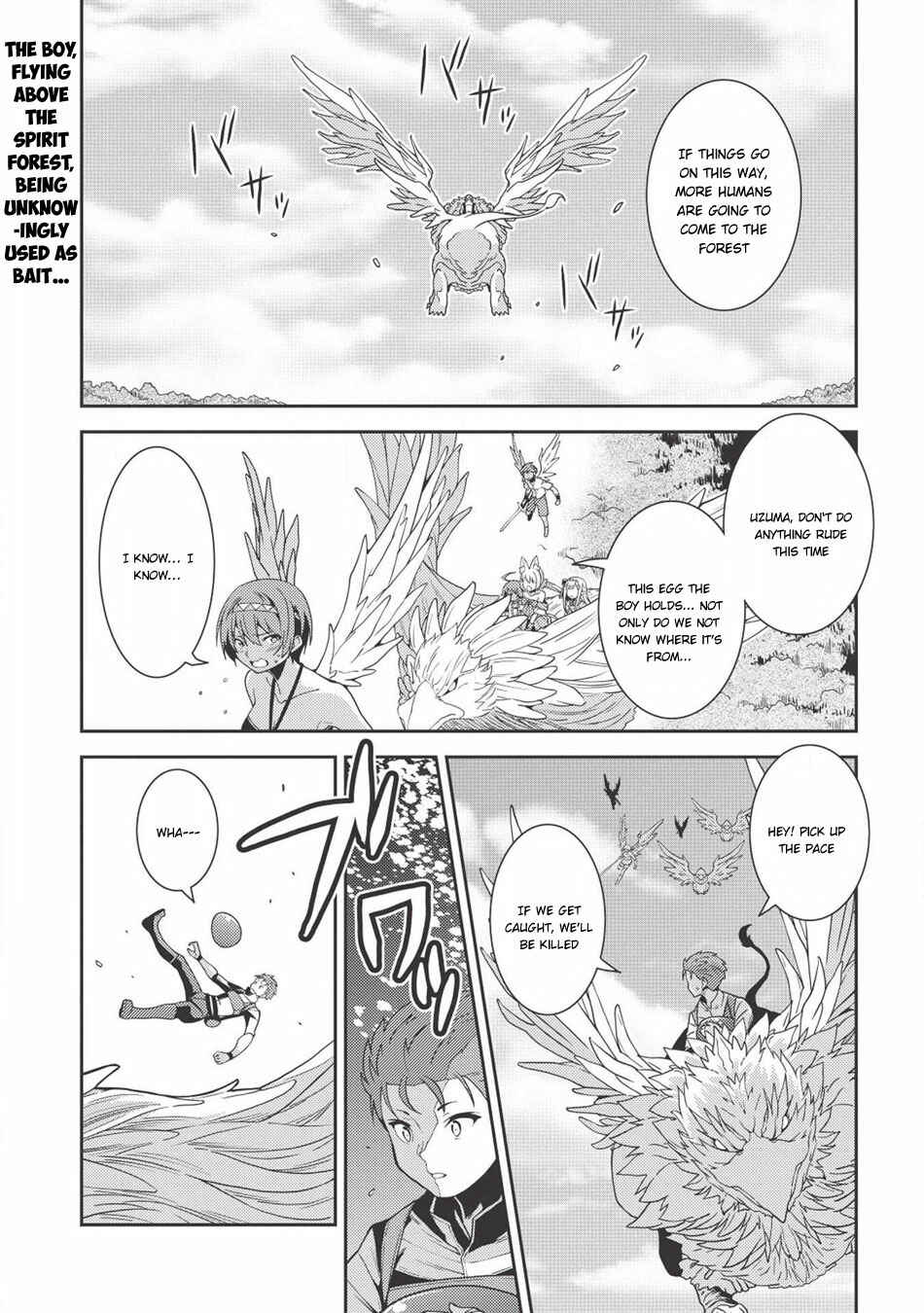 Page 2 Chapter 22 Seirei Gensouki ~Konna Sekai de Deaeta Kimi ni~