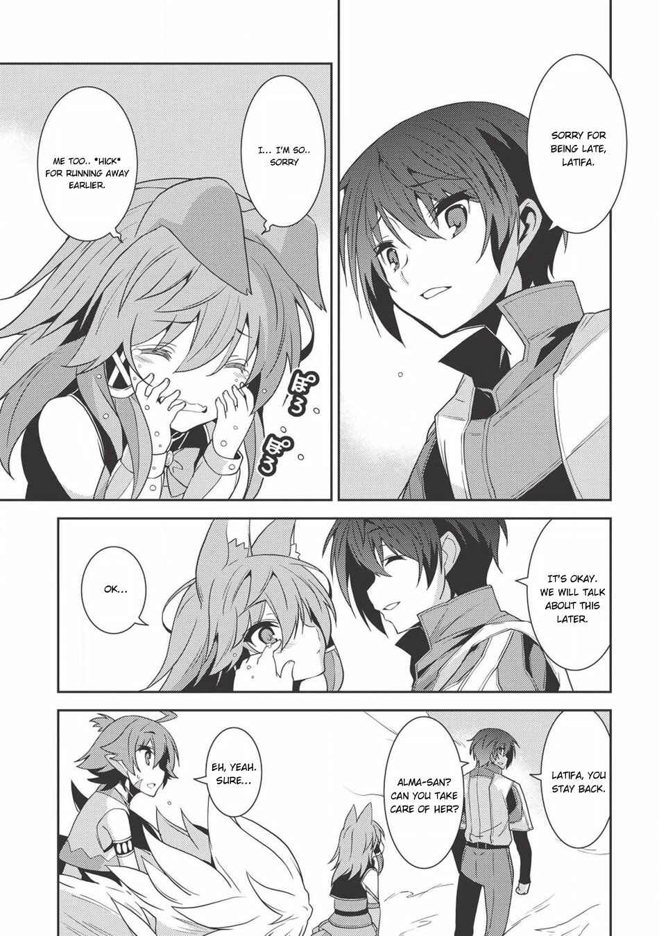 Page 21 Chapter 22 Seirei Gensouki ~Konna Sekai de Deaeta Kimi ni~