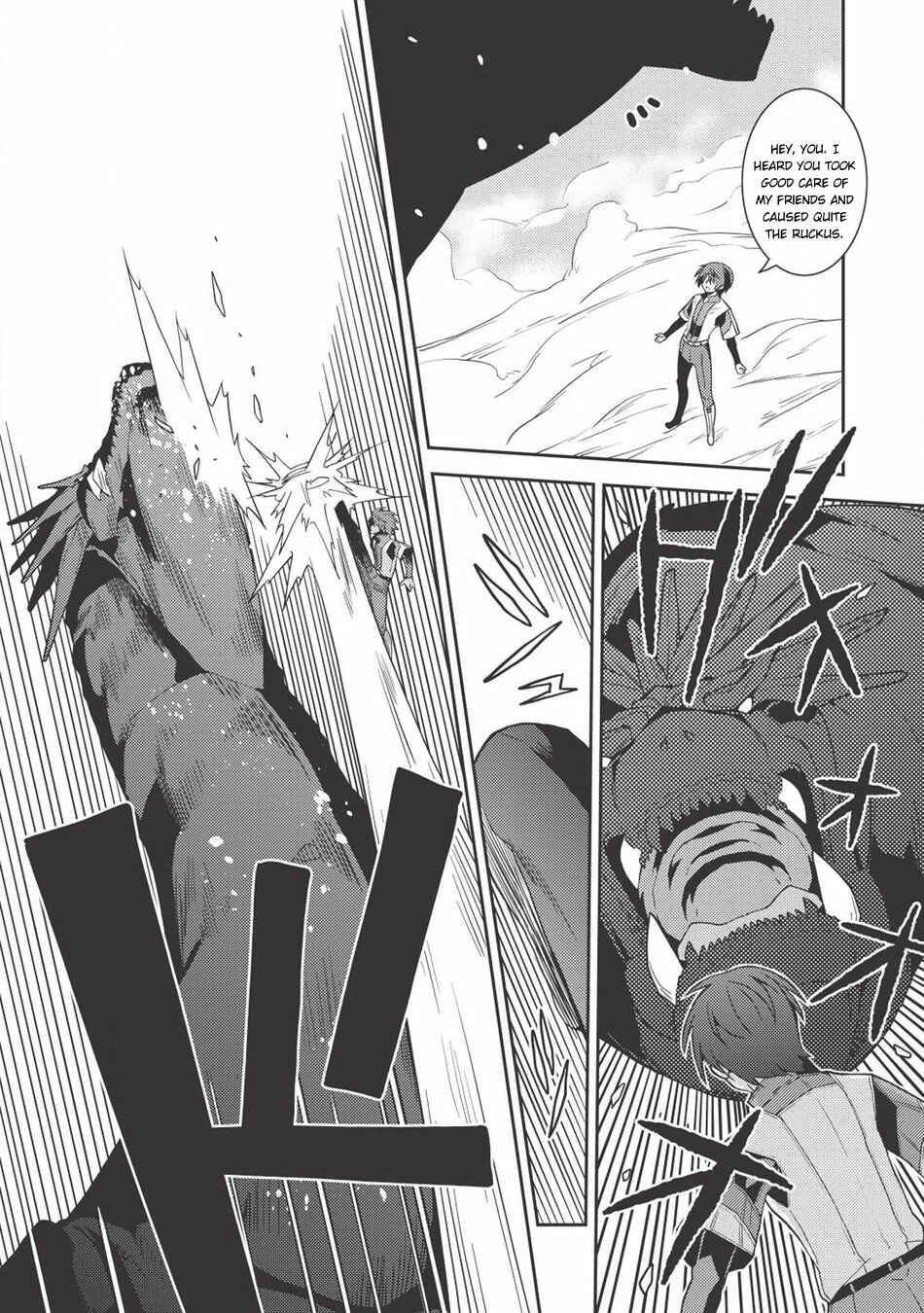 Page 22 Chapter 22 Seirei Gensouki ~Konna Sekai de Deaeta Kimi ni~