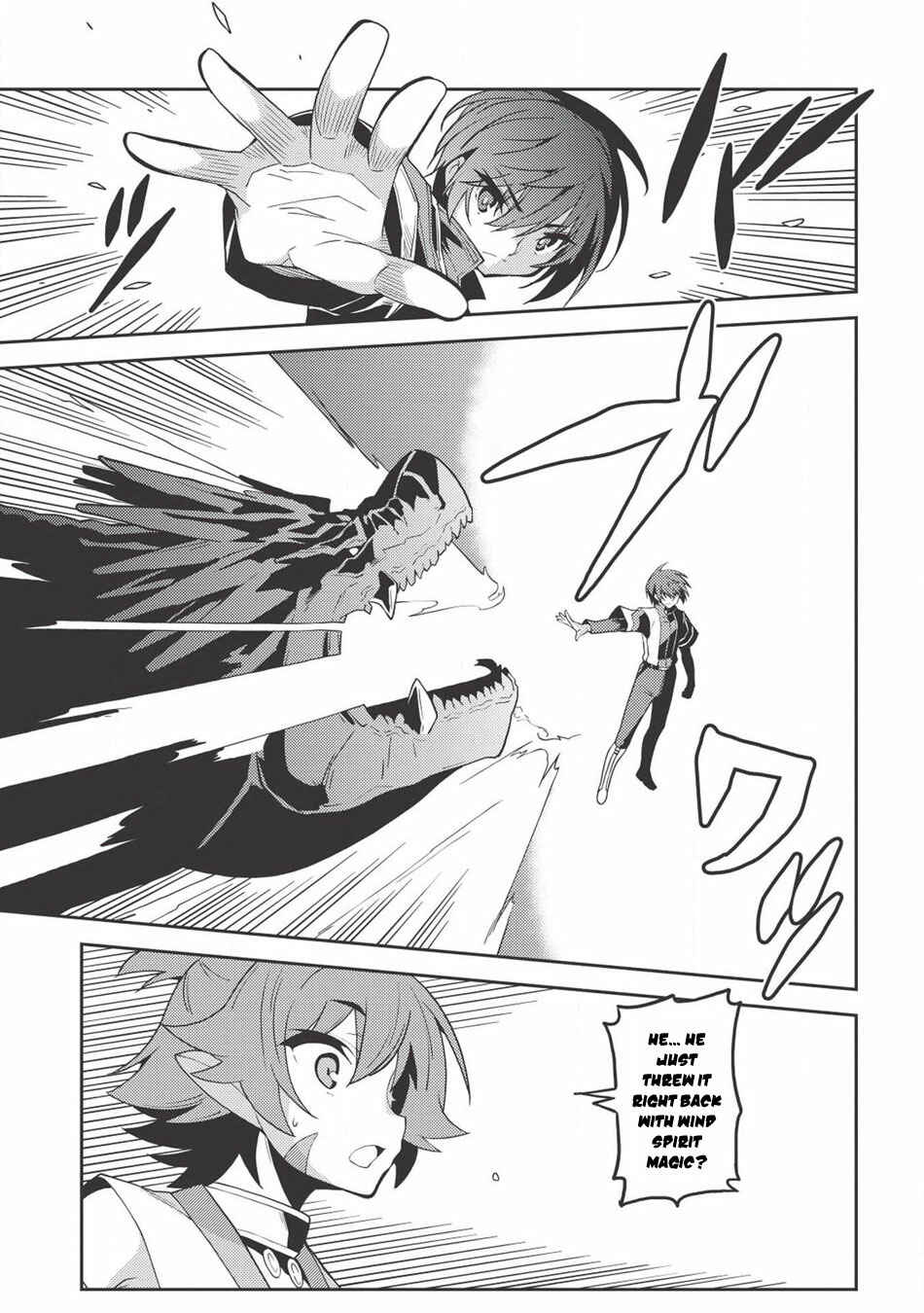 Page 25 Chapter 22 Seirei Gensouki ~Konna Sekai de Deaeta Kimi ni~