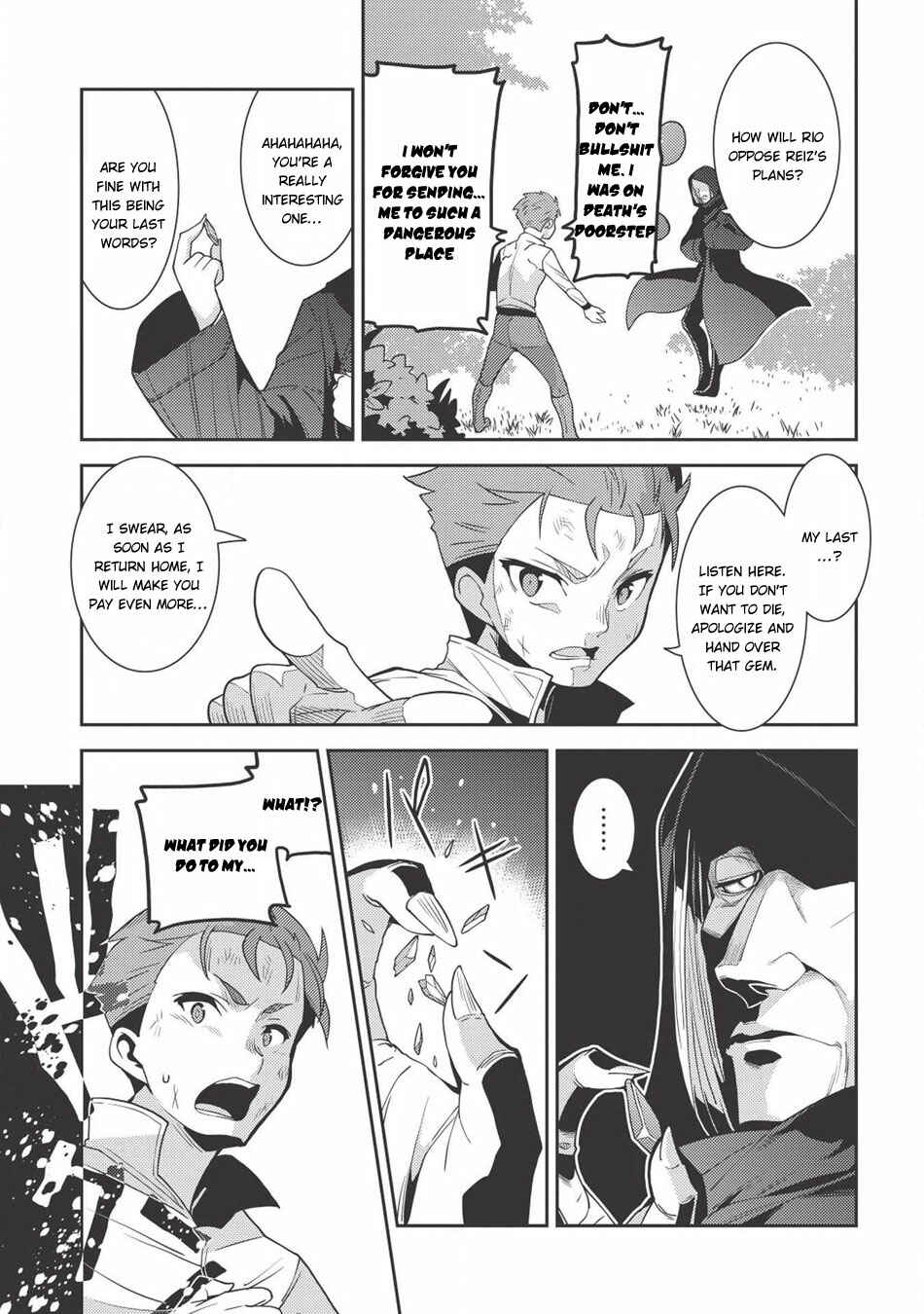 Page 34 Chapter 22 Seirei Gensouki ~Konna Sekai de Deaeta Kimi ni~