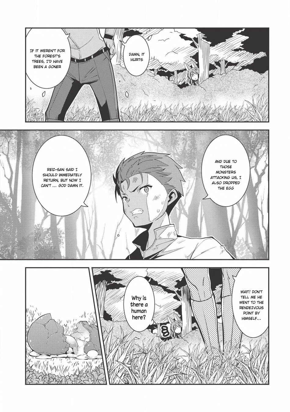 Page 5 Chapter 22 Seirei Gensouki ~Konna Sekai de Deaeta Kimi ni~