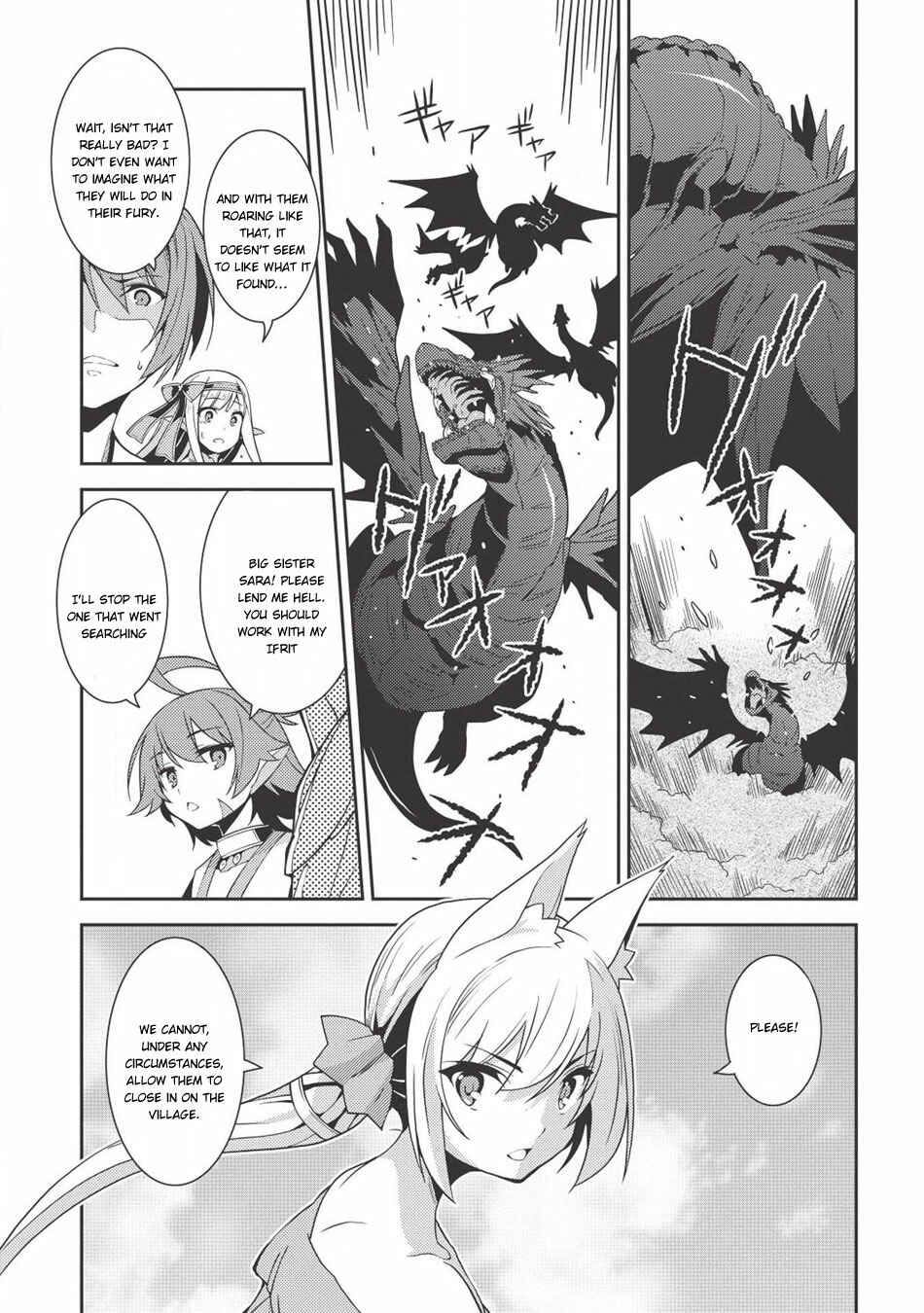 Page 9 Chapter 22 Seirei Gensouki ~Konna Sekai de Deaeta Kimi ni~