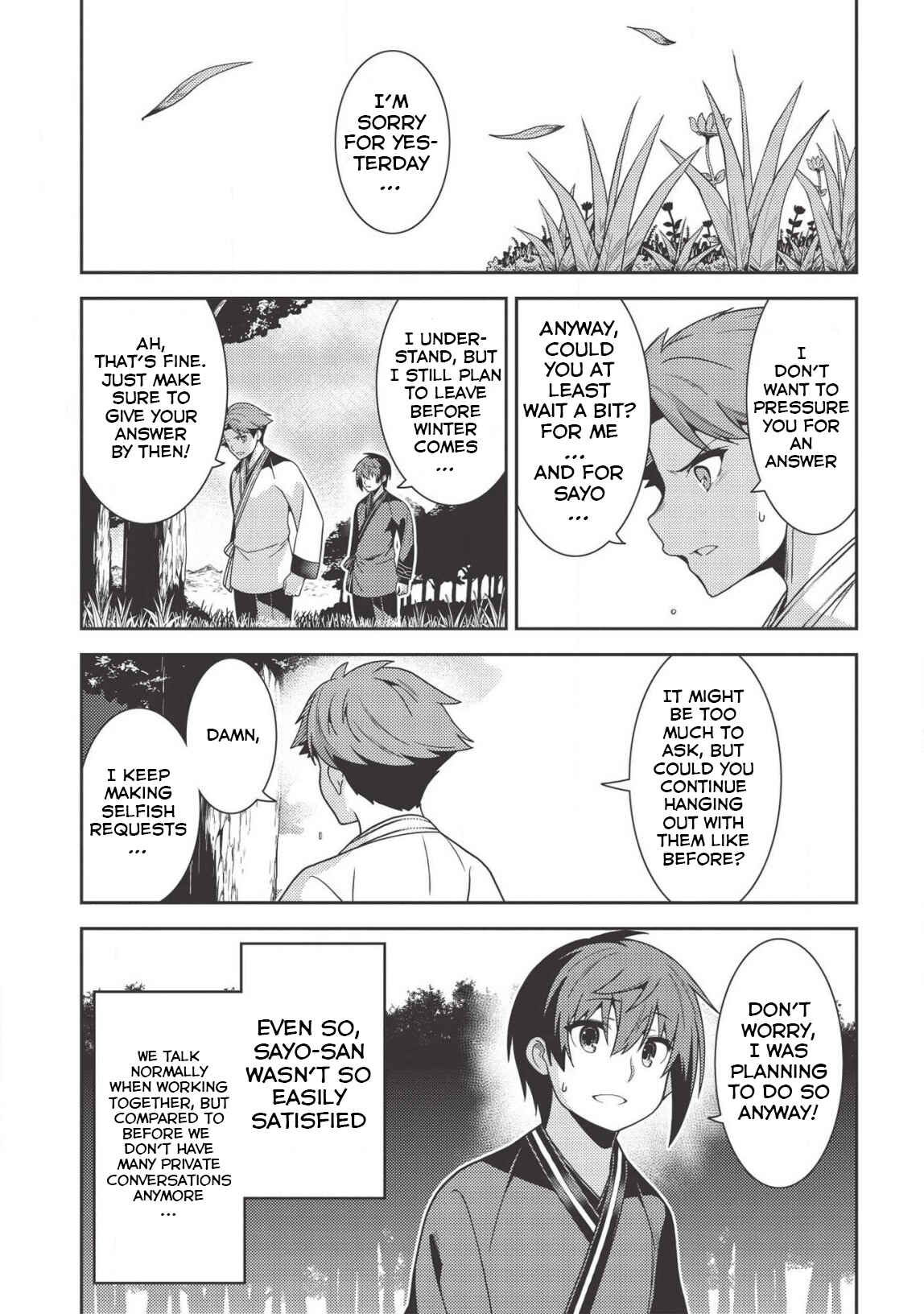 Page 1 Chapter 31 Seirei Gensouki ~Konna Sekai de Deaeta Kimi ni~