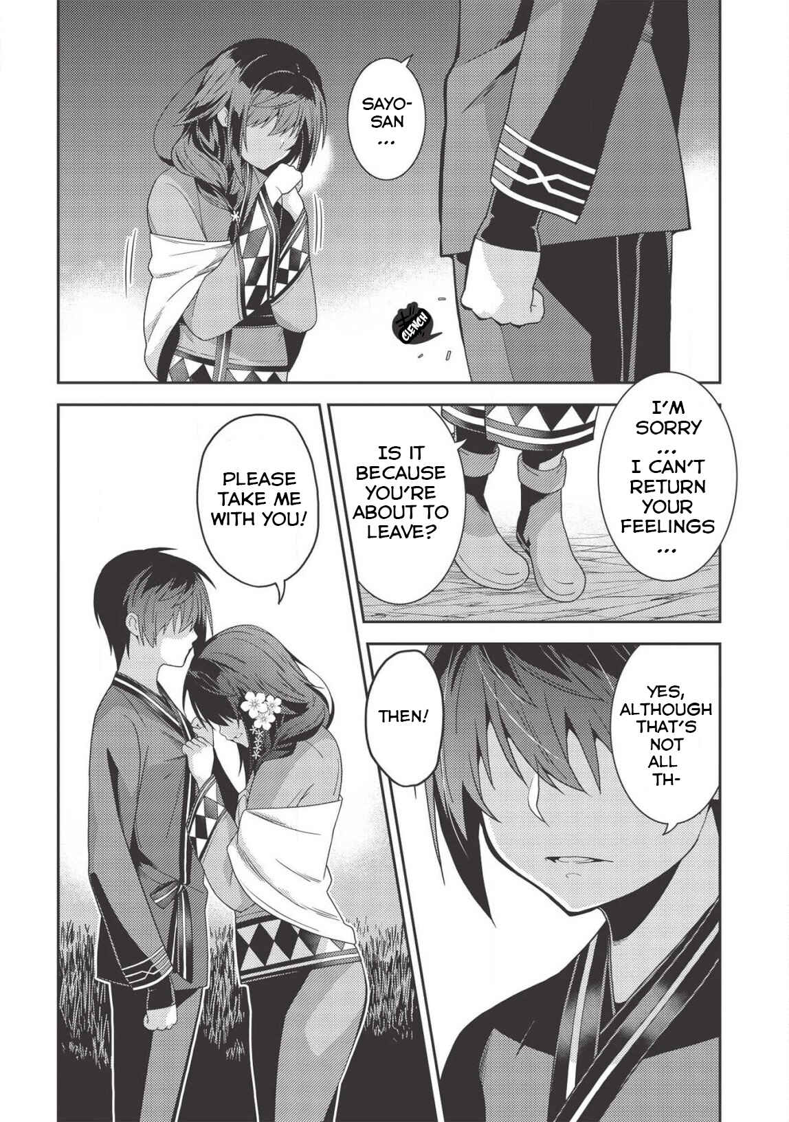 Page 12 Chapter 31 Seirei Gensouki ~Konna Sekai de Deaeta Kimi ni~