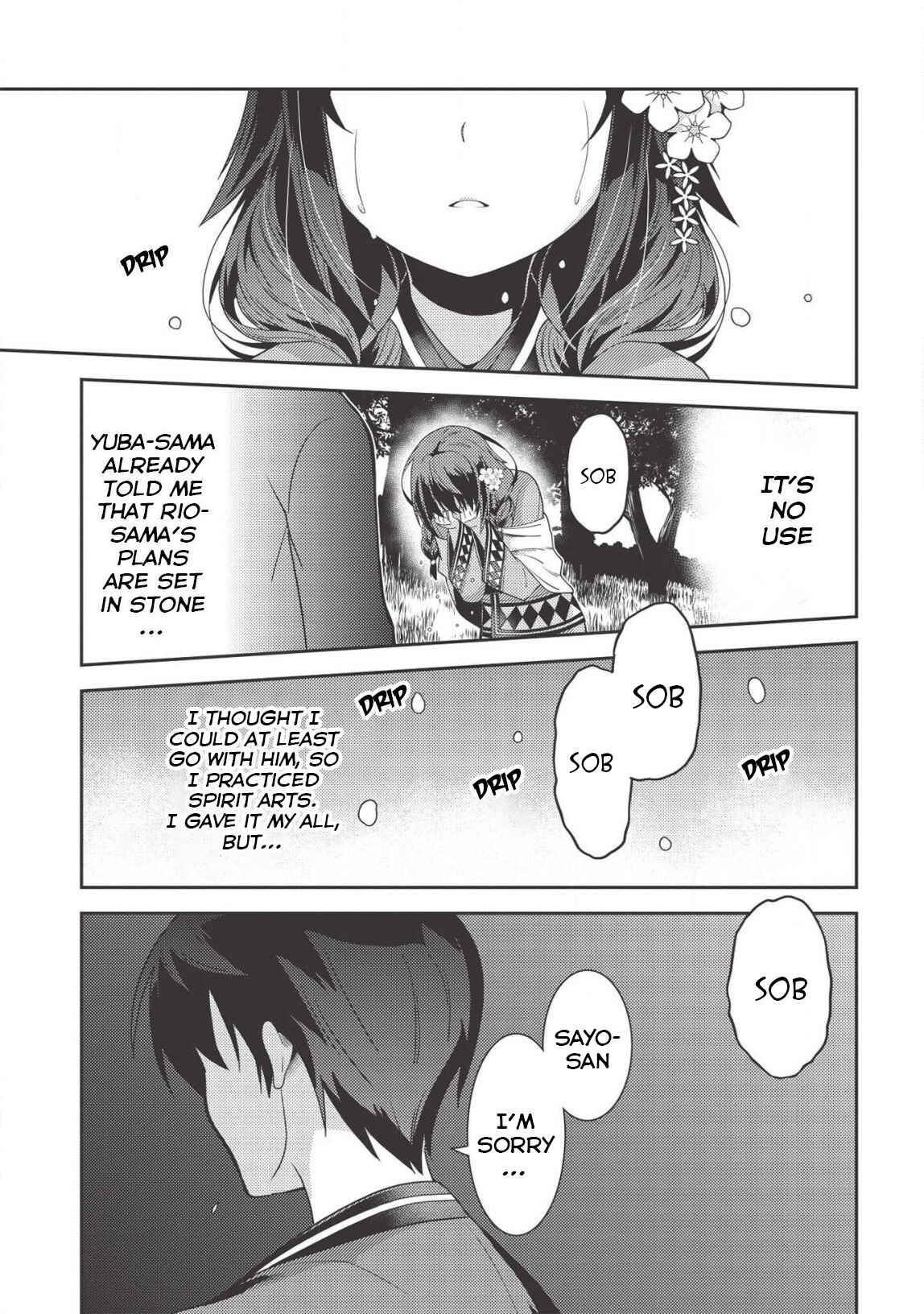 Page 15 Chapter 31 Seirei Gensouki ~Konna Sekai de Deaeta Kimi ni~