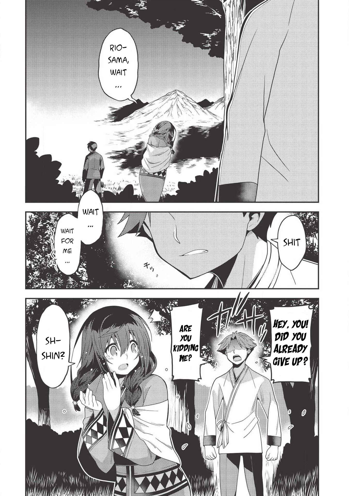 Page 16 Chapter 31 Seirei Gensouki ~Konna Sekai de Deaeta Kimi ni~