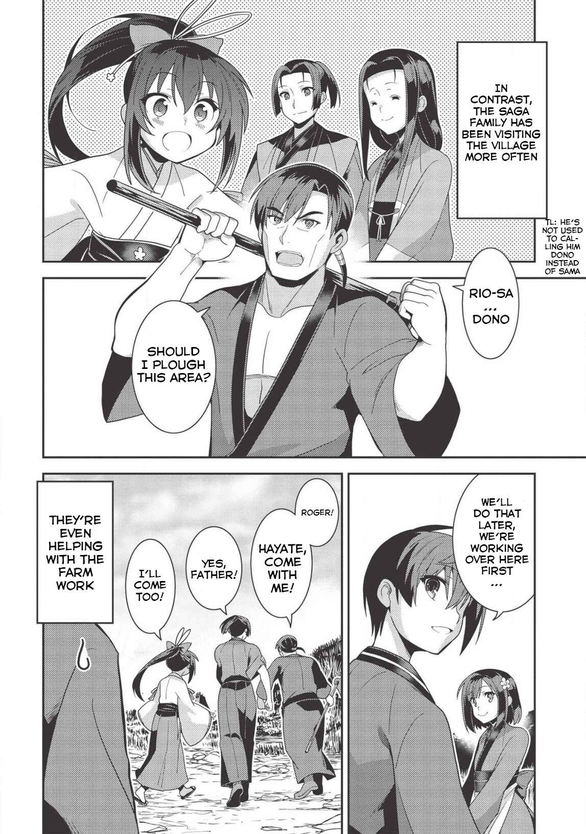 Page 2 Chapter 31 Seirei Gensouki ~Konna Sekai de Deaeta Kimi ni~