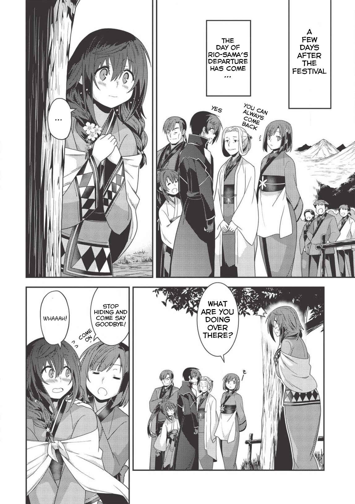 Page 22 Chapter 31 Seirei Gensouki ~Konna Sekai de Deaeta Kimi ni~