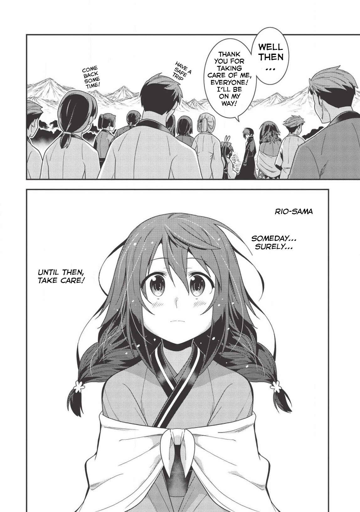 Page 24 Chapter 31 Seirei Gensouki ~Konna Sekai de Deaeta Kimi ni~