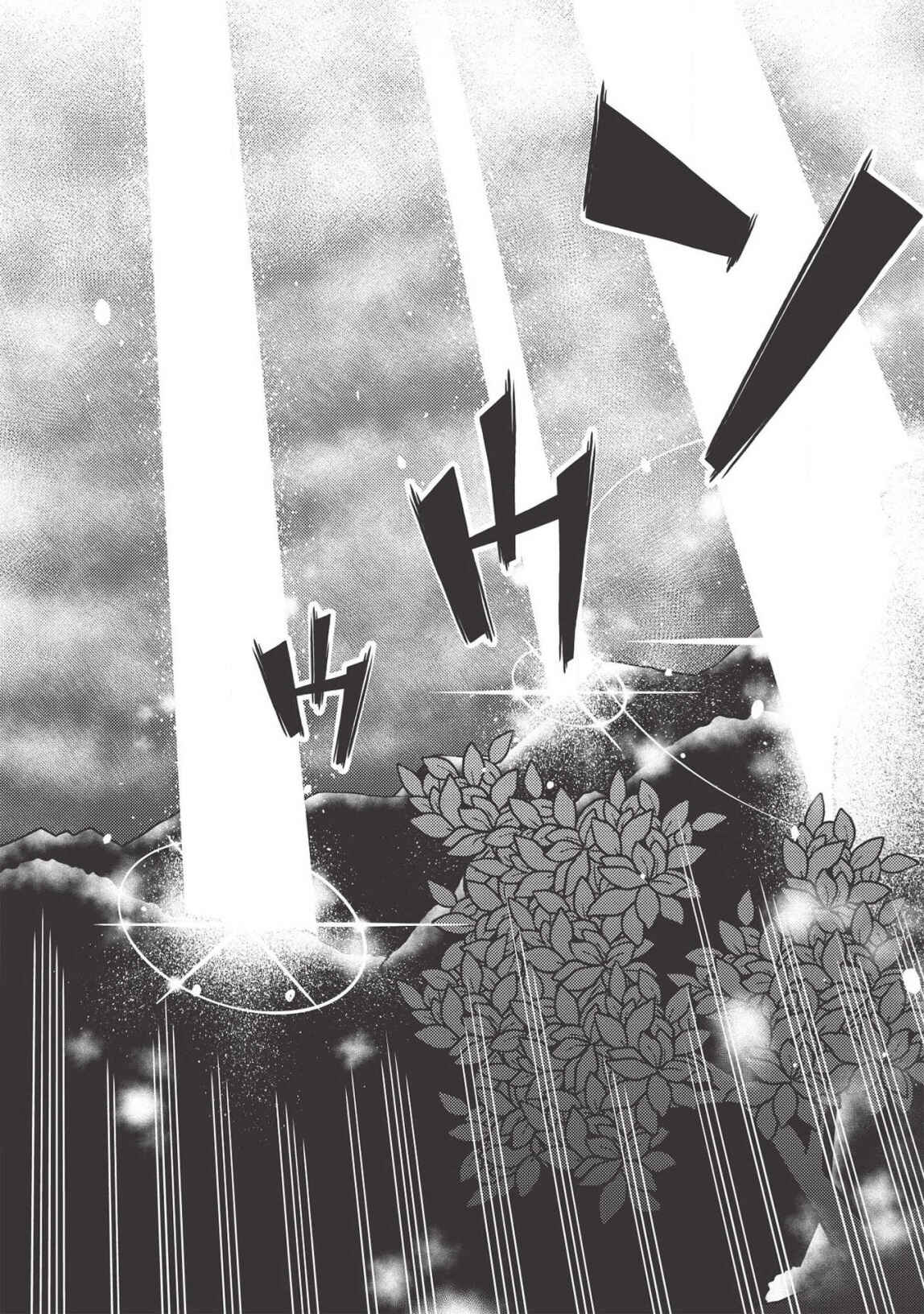 Page 26 Chapter 31 Seirei Gensouki ~Konna Sekai de Deaeta Kimi ni~