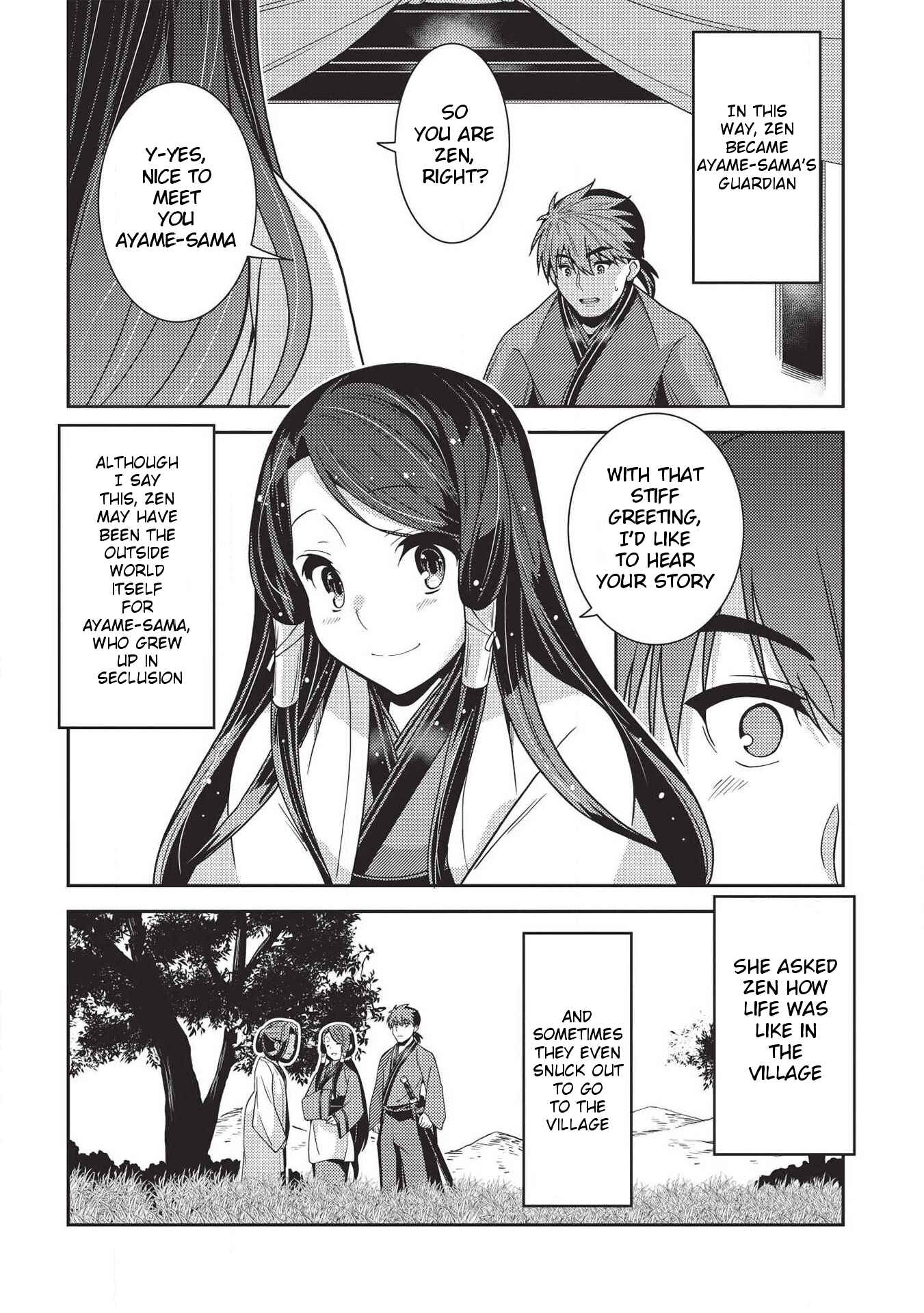 Page 11 Chapter 28 Seirei Gensouki ~Konna Sekai de Deaeta Kimi ni~