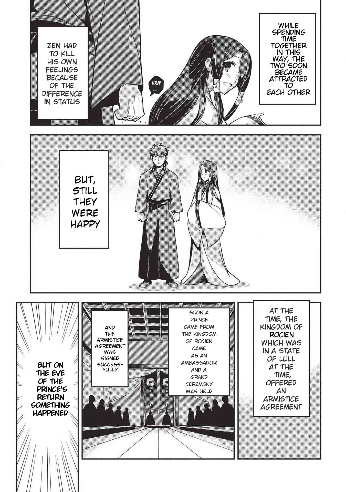 Page 12 Chapter 28 Seirei Gensouki ~Konna Sekai de Deaeta Kimi ni~