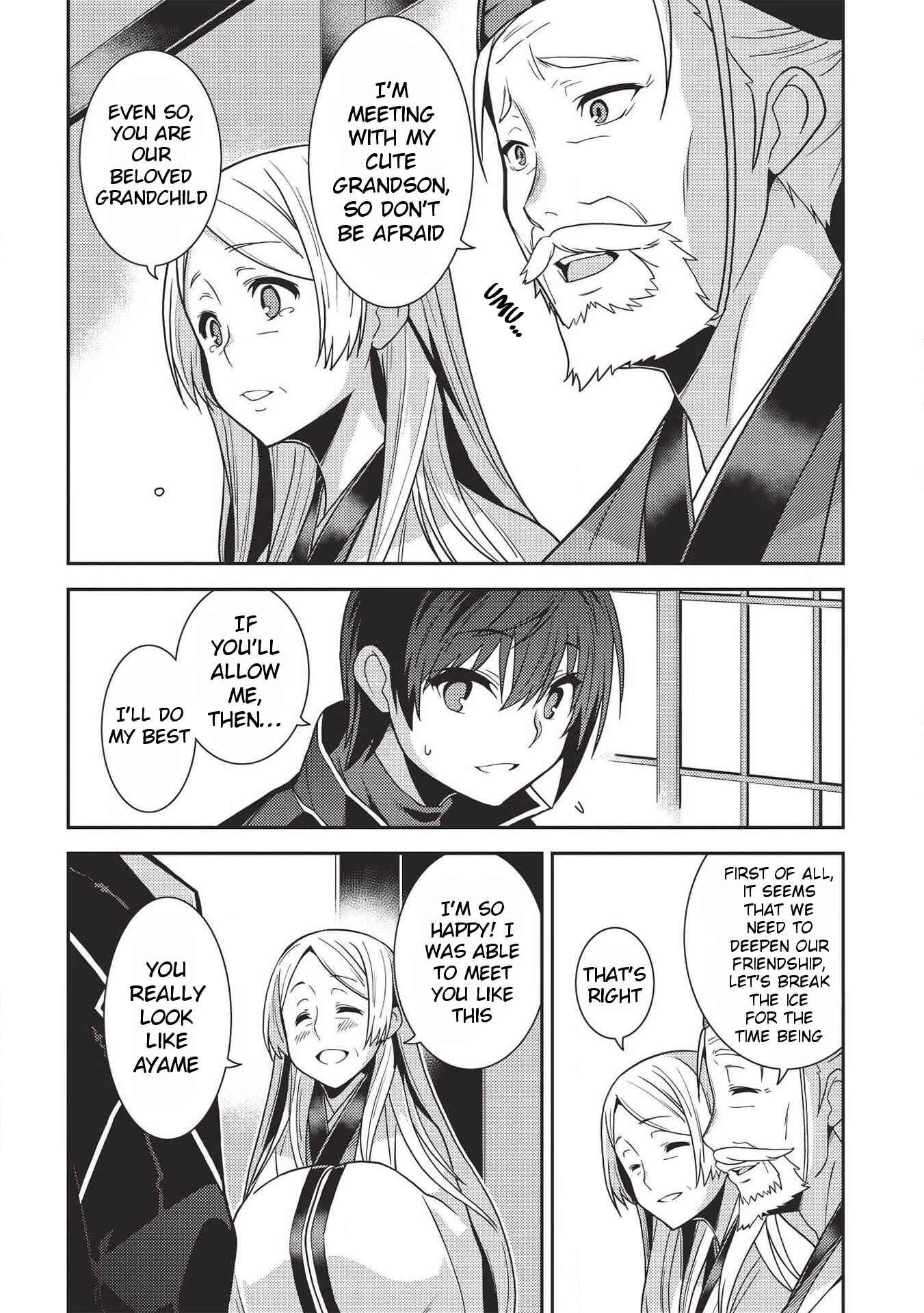 Page 21 Chapter 28 Seirei Gensouki ~Konna Sekai de Deaeta Kimi ni~