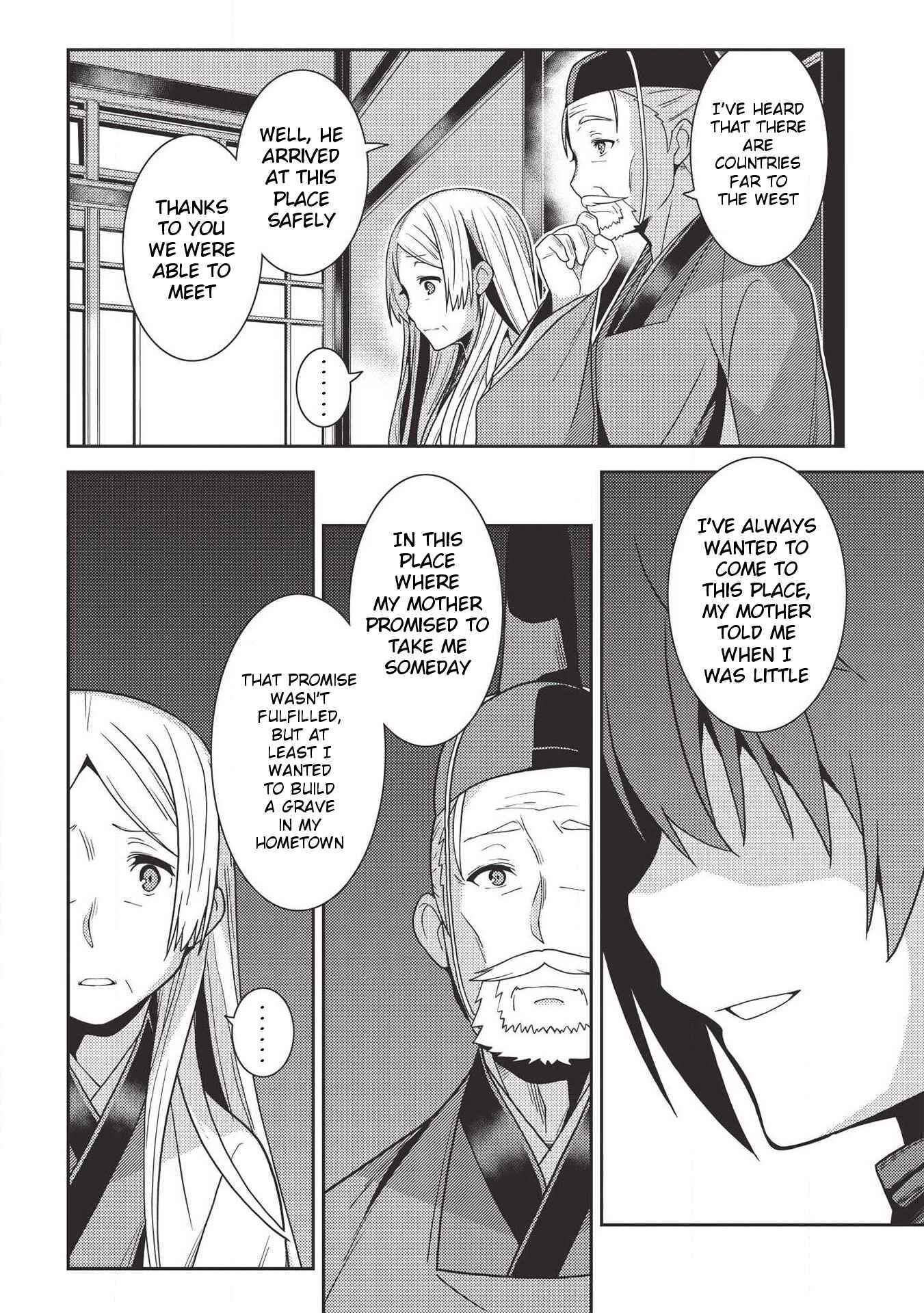 Page 25 Chapter 28 Seirei Gensouki ~Konna Sekai de Deaeta Kimi ni~