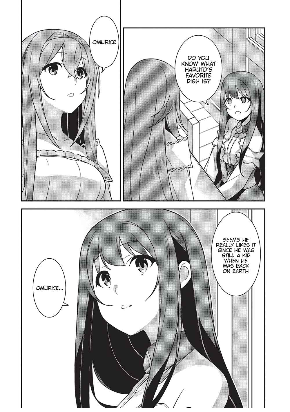 Page 20 Chapter 44 Seirei Gensouki ~Konna Sekai de Deaeta Kimi ni~