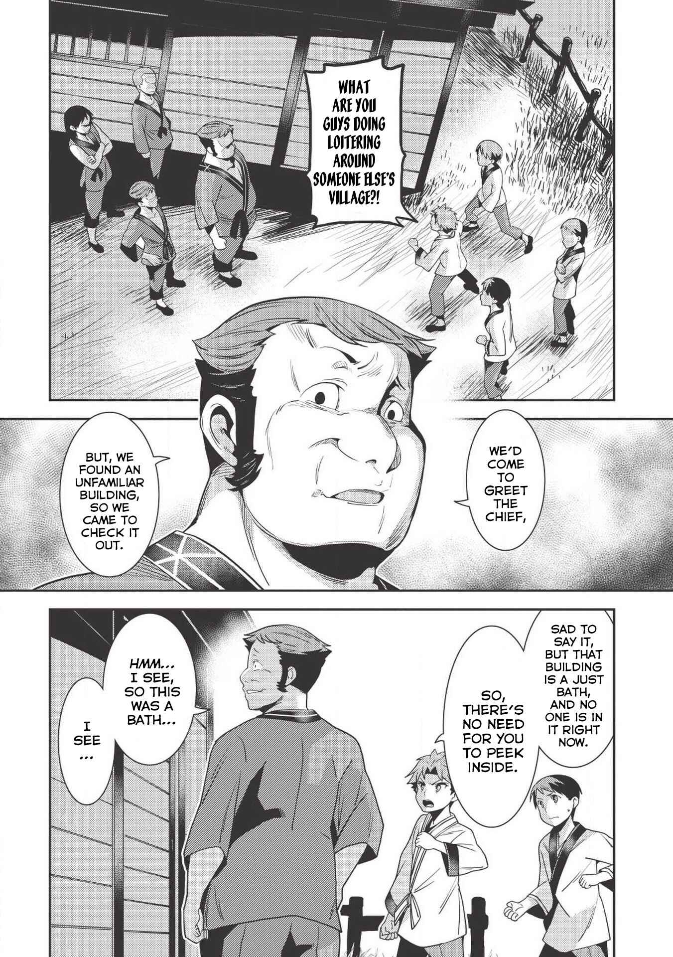 Page 13 Chapter 25 Seirei Gensouki ~Konna Sekai de Deaeta Kimi ni~