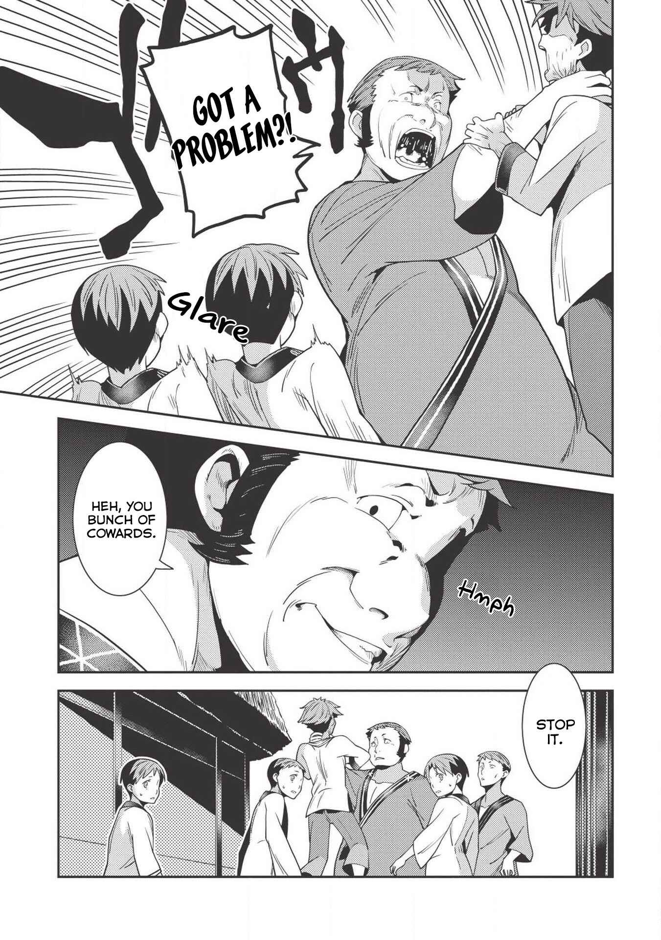 Page 18 Chapter 25 Seirei Gensouki ~Konna Sekai de Deaeta Kimi ni~
