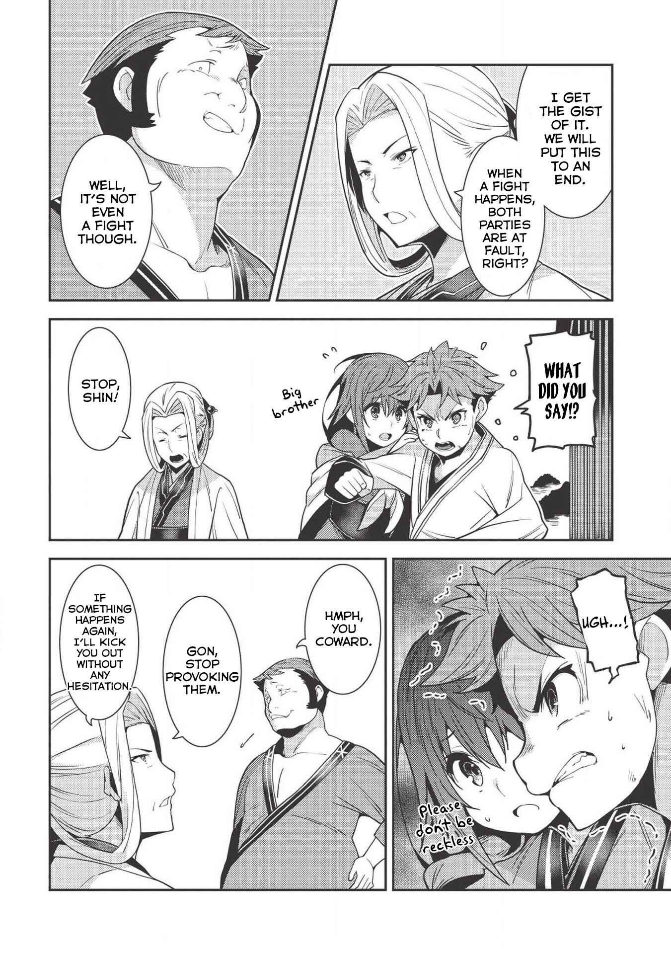 Page 21 Chapter 25 Seirei Gensouki ~Konna Sekai de Deaeta Kimi ni~