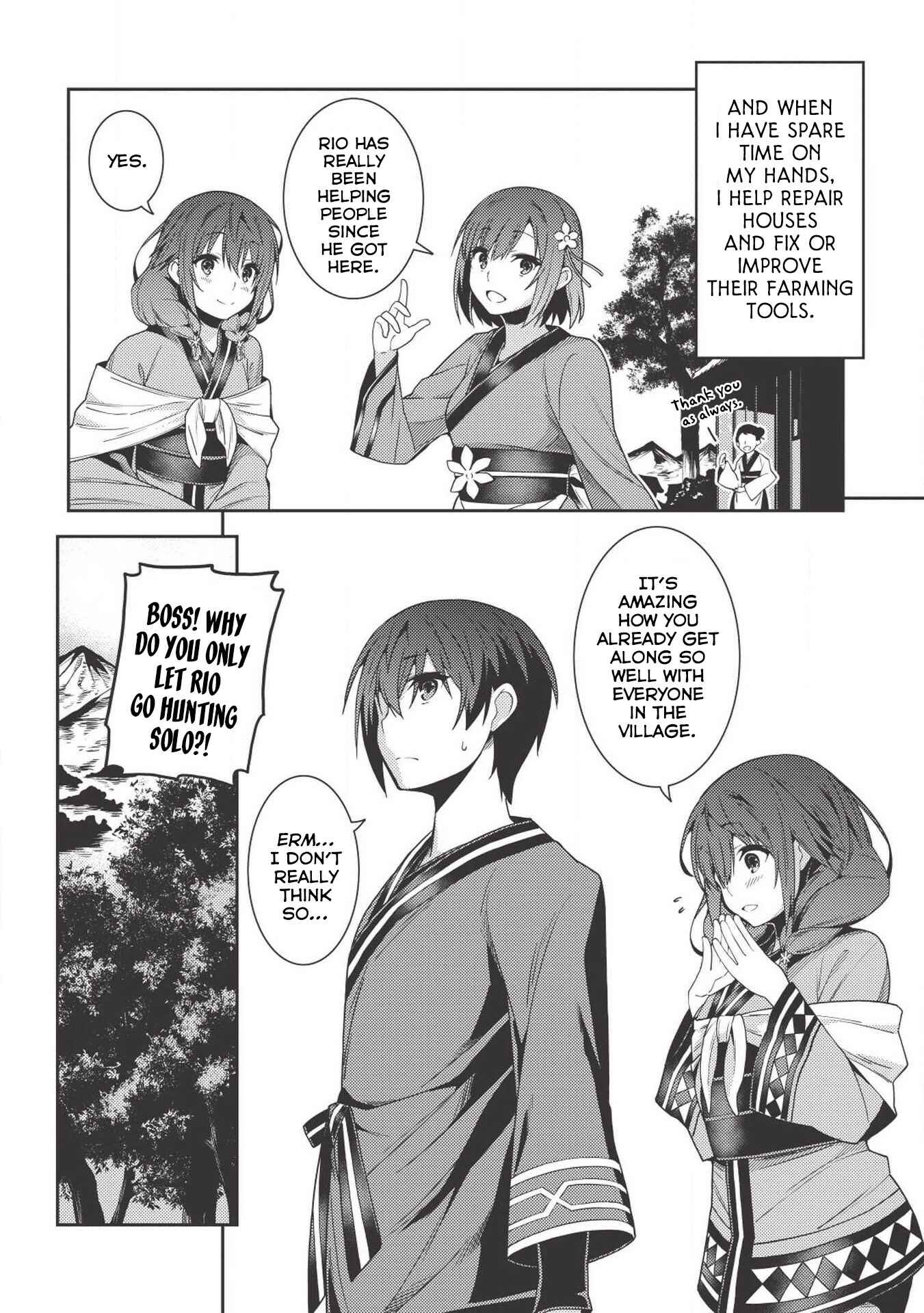 Page 3 Chapter 25 Seirei Gensouki ~Konna Sekai de Deaeta Kimi ni~
