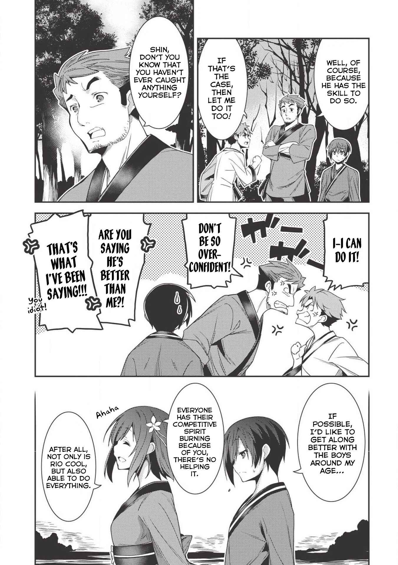 Page 4 Chapter 25 Seirei Gensouki ~Konna Sekai de Deaeta Kimi ni~