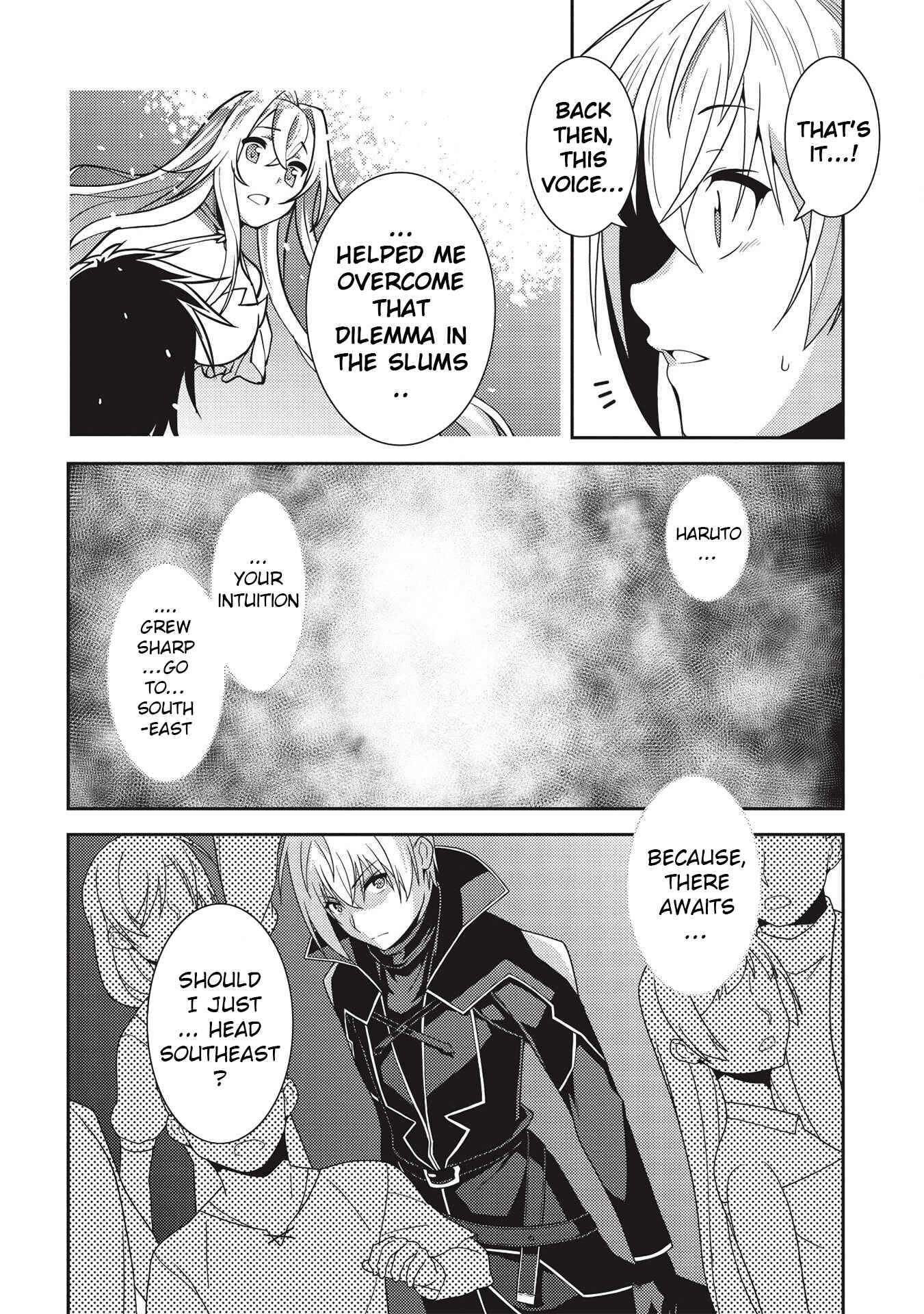 Page 2 Chapter 33 Seirei Gensouki ~Konna Sekai de Deaeta Kimi ni~