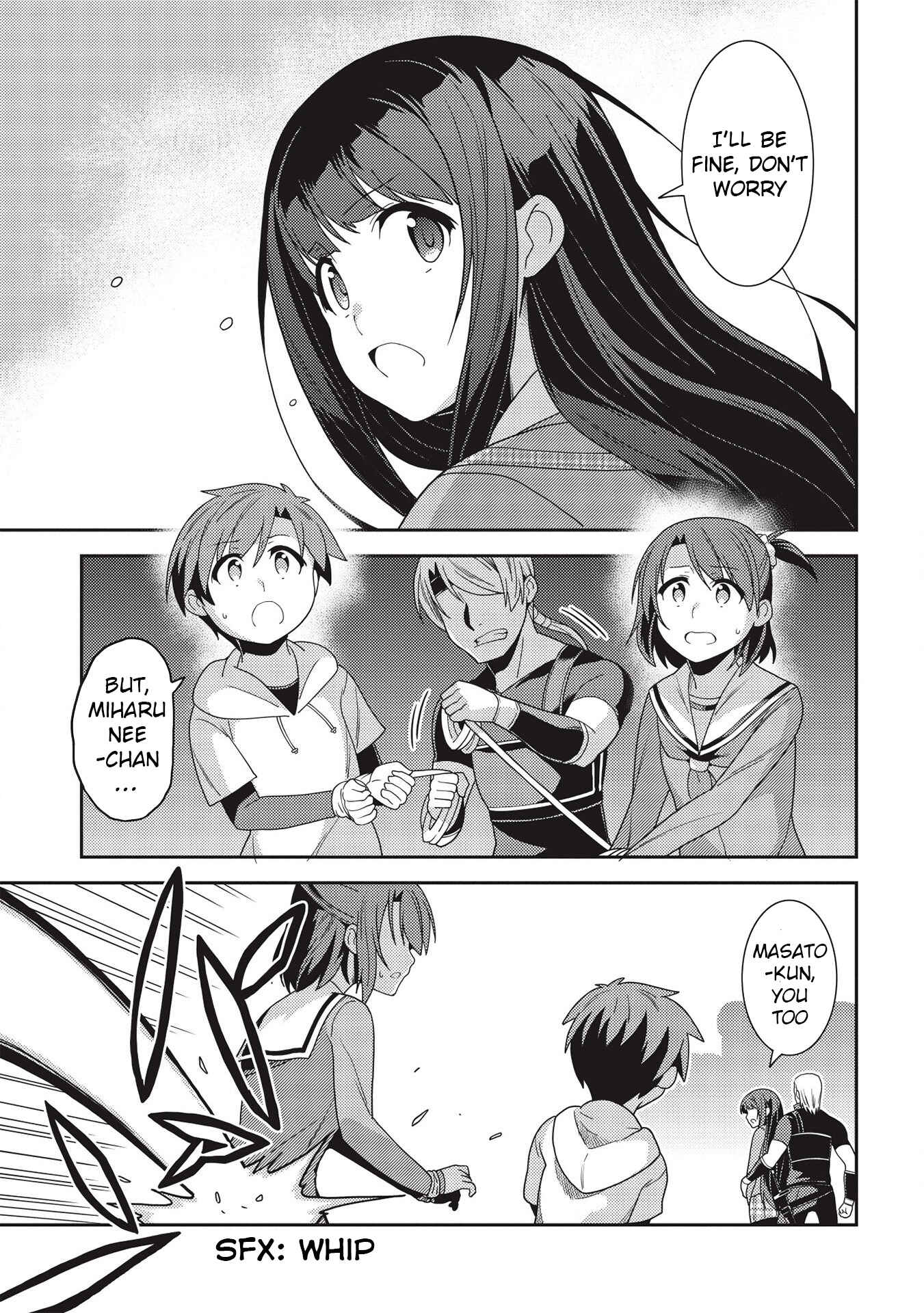 Page 22 Chapter 33 Seirei Gensouki ~Konna Sekai de Deaeta Kimi ni~