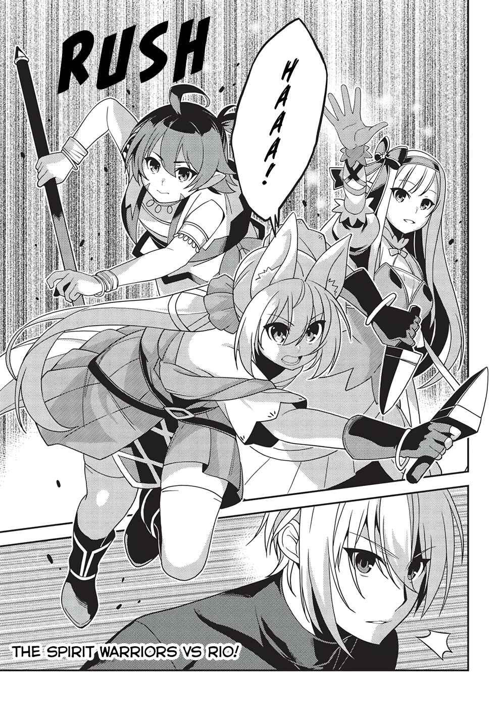 Page 1 Chapter 43 Seirei Gensouki ~Konna Sekai de Deaeta Kimi ni~