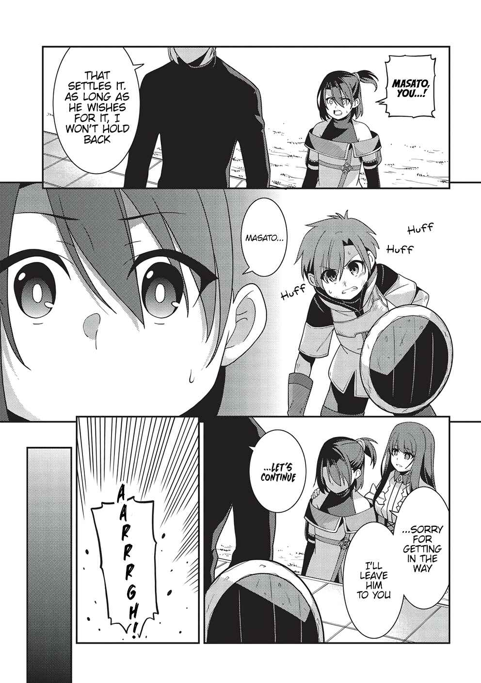 Page 17 Chapter 43 Seirei Gensouki ~Konna Sekai de Deaeta Kimi ni~