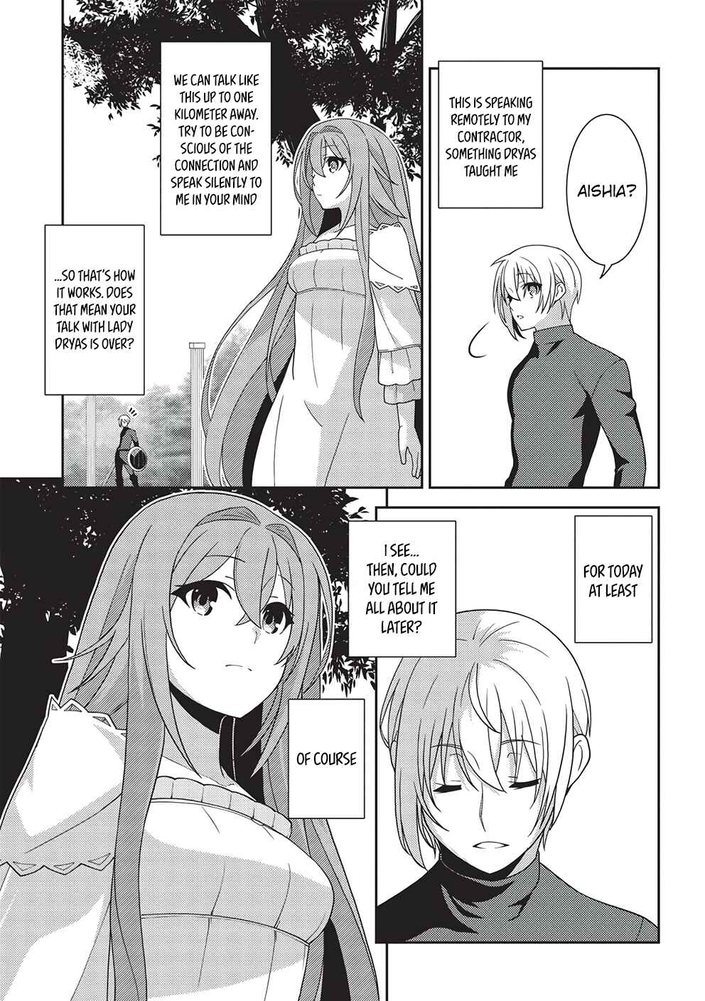 Page 21 Chapter 43 Seirei Gensouki ~Konna Sekai de Deaeta Kimi ni~