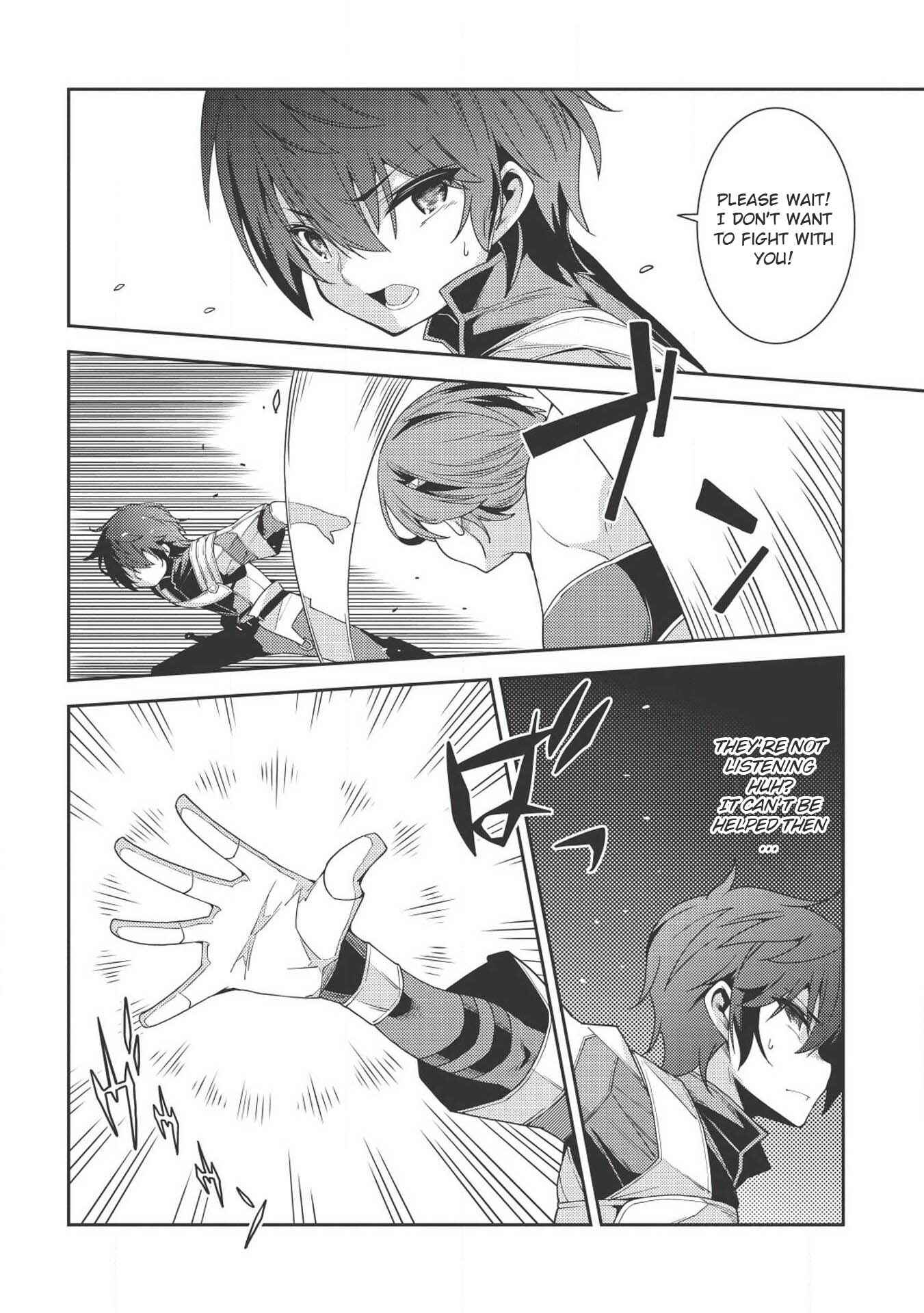 Page 12 Chapter 18 Seirei Gensouki ~Konna Sekai de Deaeta Kimi ni~