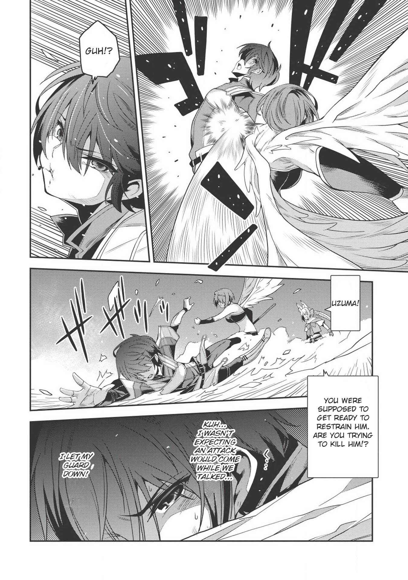 Page 20 Chapter 18 Seirei Gensouki ~Konna Sekai de Deaeta Kimi ni~