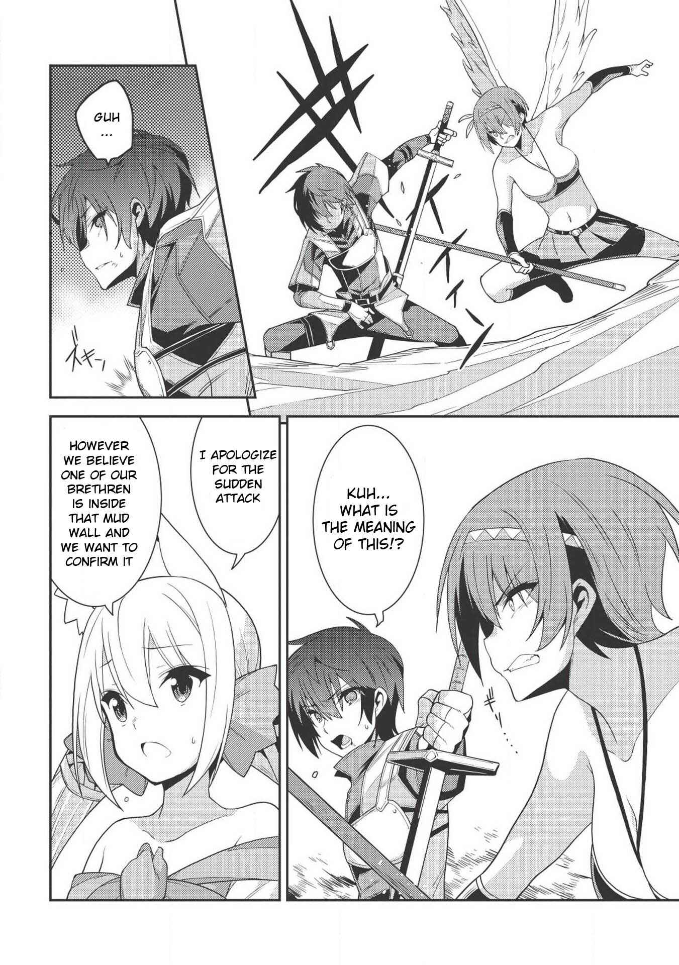 Page 22 Chapter 18 Seirei Gensouki ~Konna Sekai de Deaeta Kimi ni~