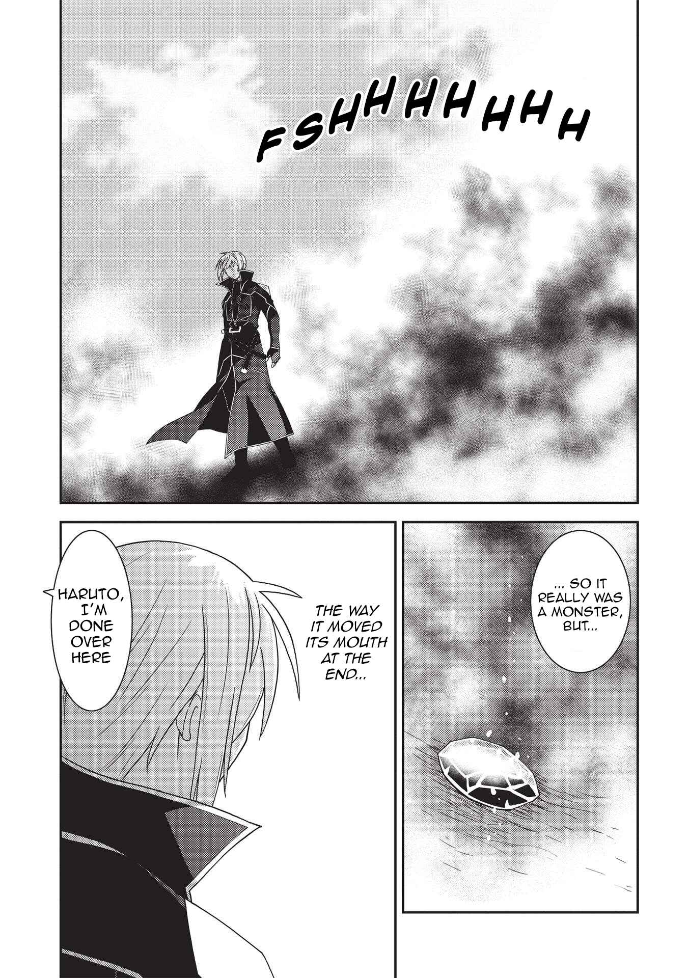 Page 18 Chapter 41 Seirei Gensouki ~Konna Sekai de Deaeta Kimi ni~